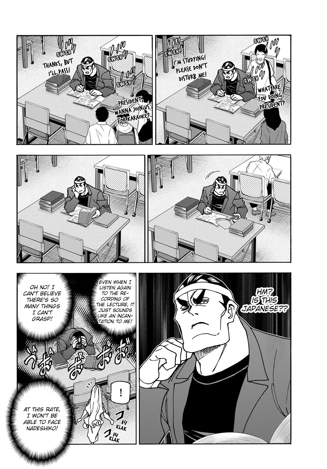 The Story Between a Dumb Prefect and a High School Girl with an Inappropriate Skirt Length Chapter 73 page 18 - Chapter 73: The Story of the University Life of the Dumb University Student Couple