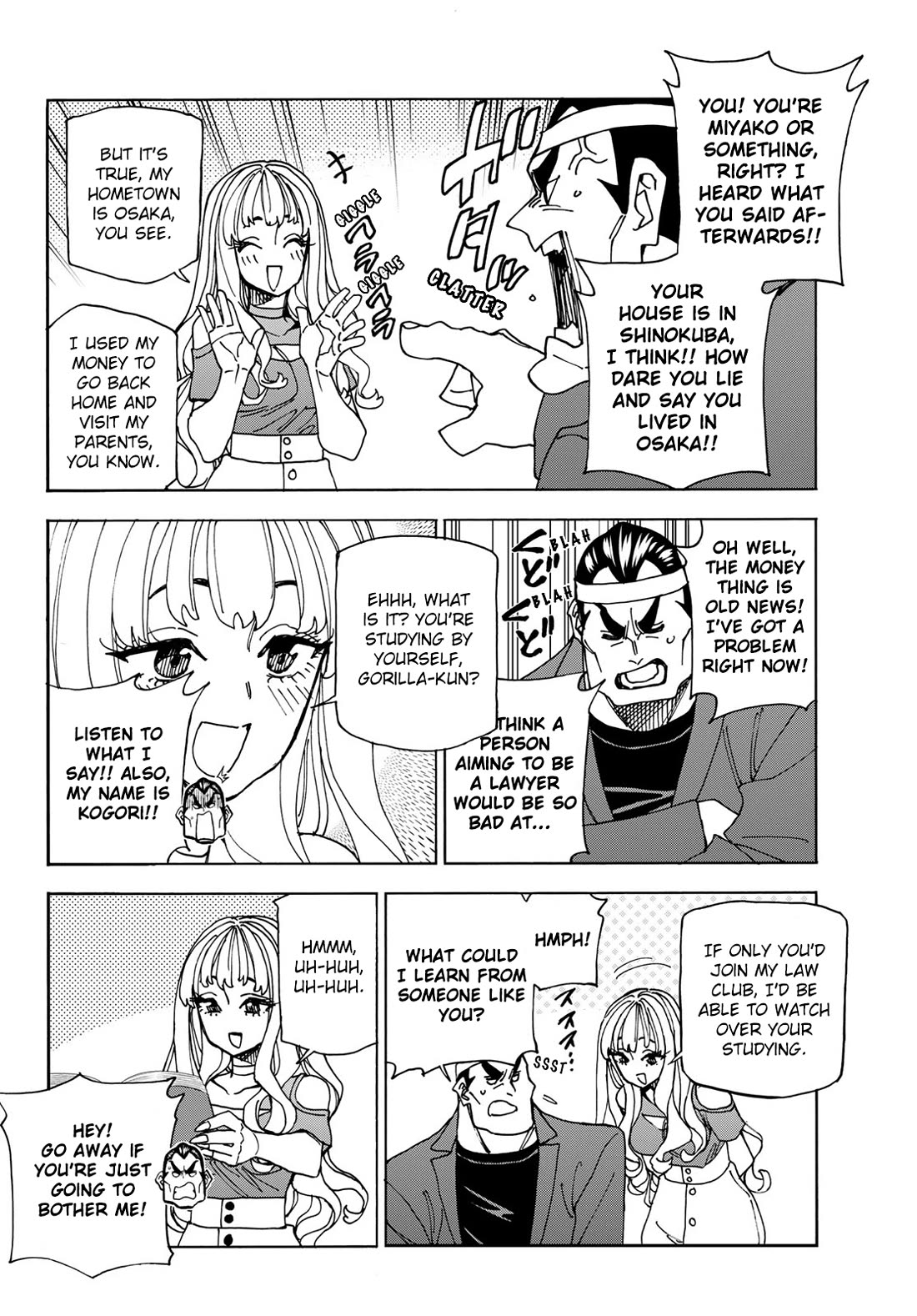 The Story Between a Dumb Prefect and a High School Girl with an Inappropriate Skirt Length Chapter 73 page 20 - Chapter 73: The Story of the University Life of the Dumb University Student Couple