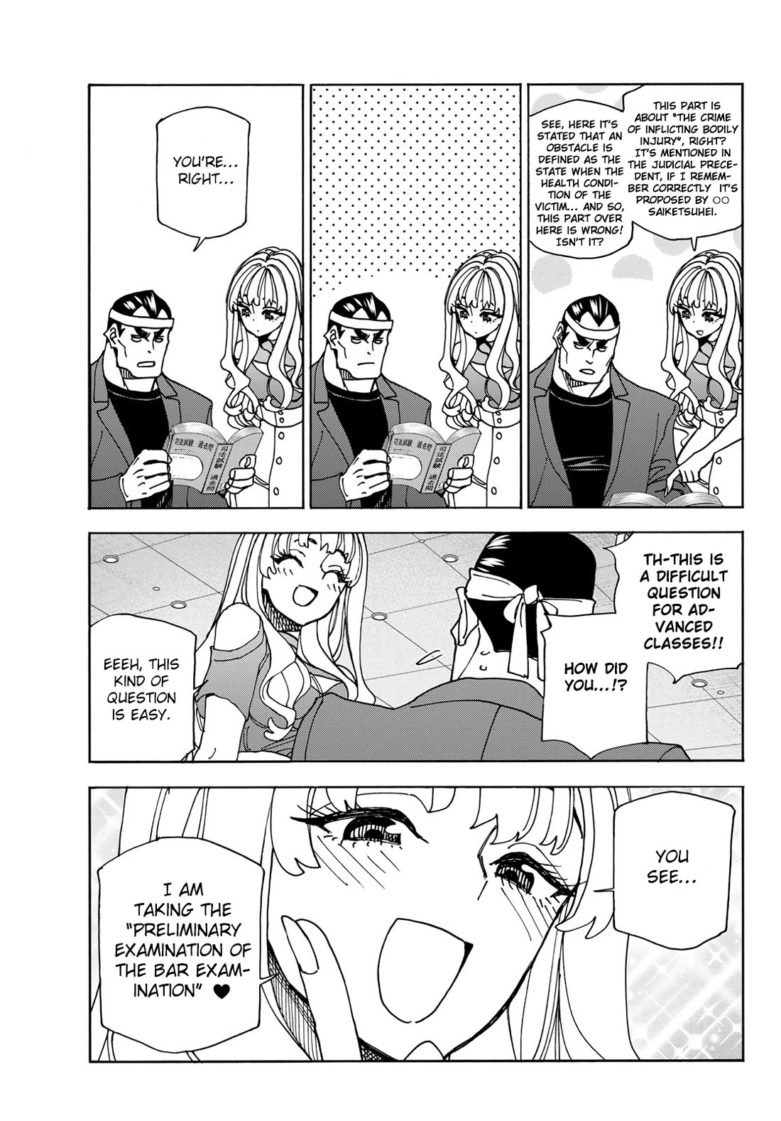 The Story Between a Dumb Prefect and a High School Girl with an Inappropriate Skirt Length Chapter 73 page 21 - Chapter 73: The Story of the University Life of the Dumb University Student Couple