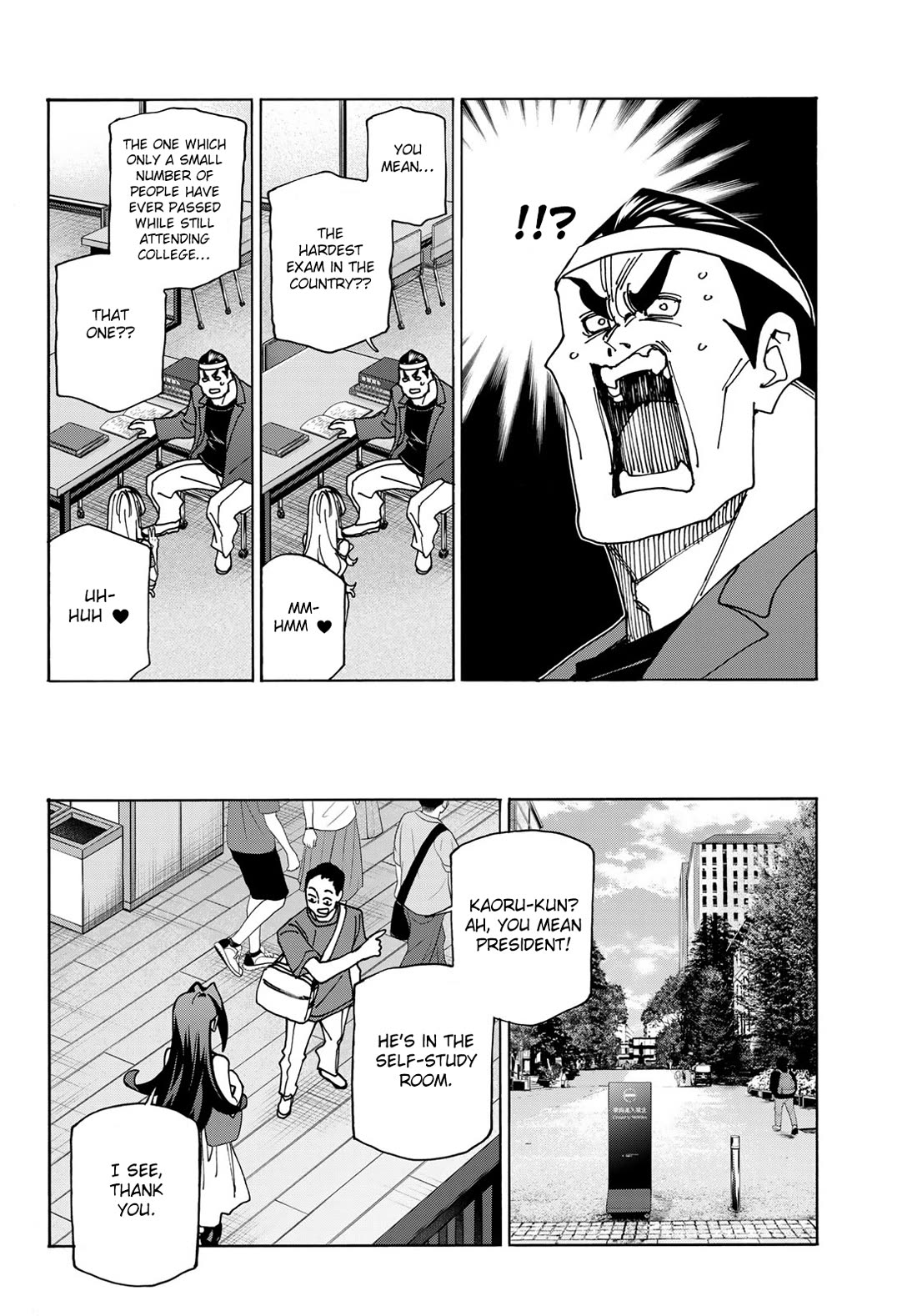 The Story Between a Dumb Prefect and a High School Girl with an Inappropriate Skirt Length Chapter 73 page 22 - Chapter 73: The Story of the University Life of the Dumb University Student Couple