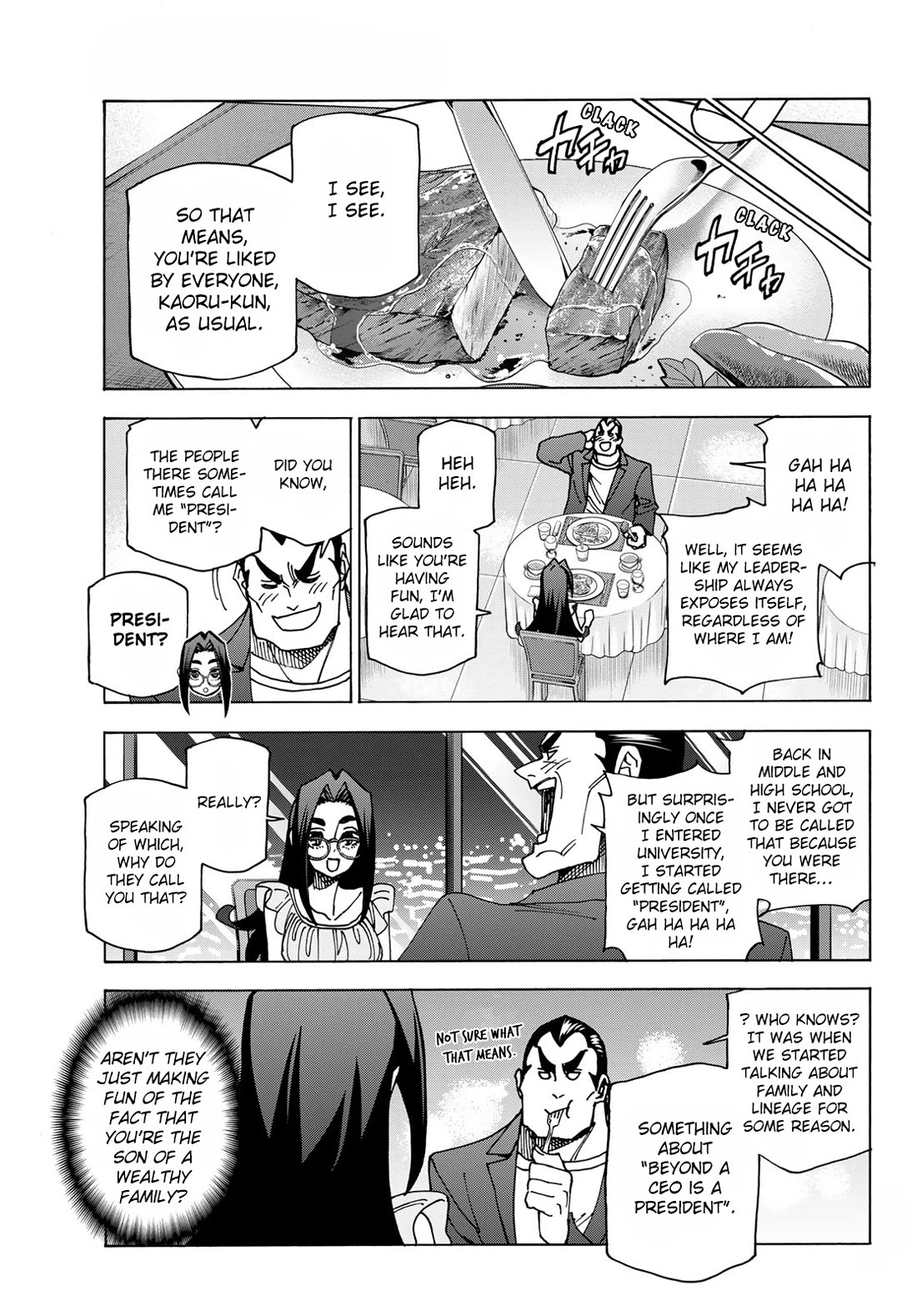 The Story Between a Dumb Prefect and a High School Girl with an Inappropriate Skirt Length Chapter 73 page 3 - Chapter 73: The Story of the University Life of the Dumb University Student Couple