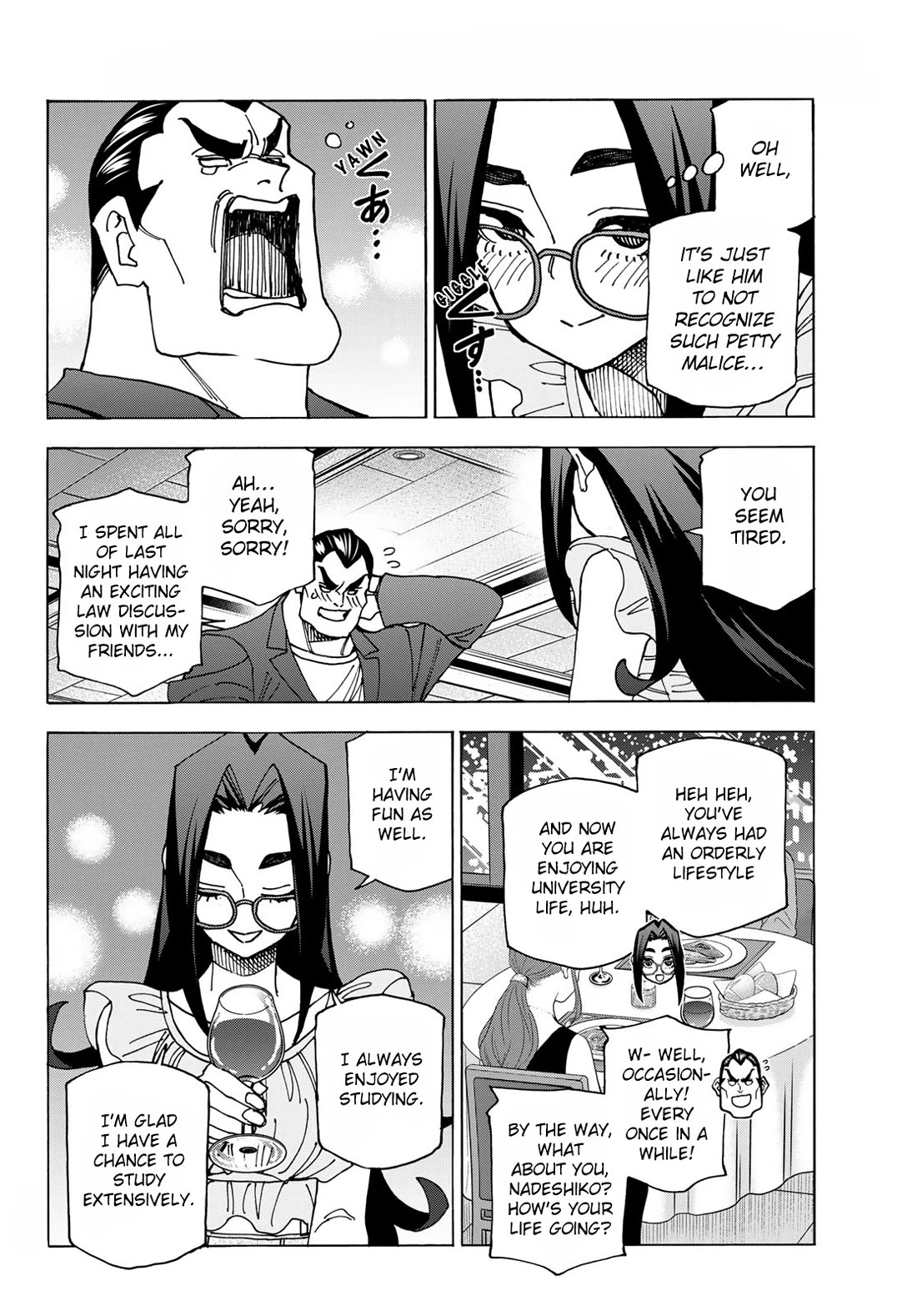 The Story Between a Dumb Prefect and a High School Girl with an Inappropriate Skirt Length Chapter 73 page 4 - Chapter 73: The Story of the University Life of the Dumb University Student Couple