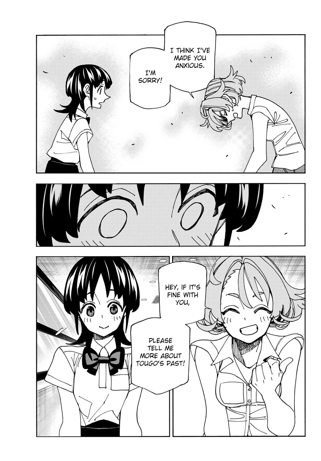 The Story Between a Dumb Prefect and a High School Girl with an Inappropriate Skirt Length Chapter 74 page 13 - Chapter 74: The Story of a dumb guy, his dumb girlfriend and his dumb old friend
