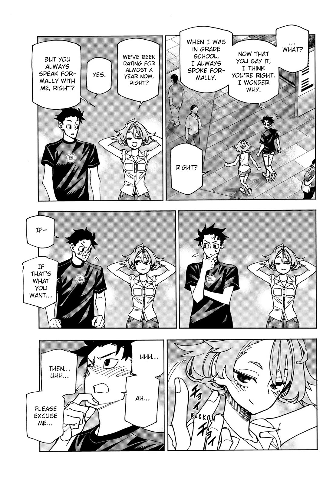 The Story Between a Dumb Prefect and a High School Girl with an Inappropriate Skirt Length Chapter 74 page 19 - Chapter 74: The Story of a dumb guy, his dumb girlfriend and his dumb old friend