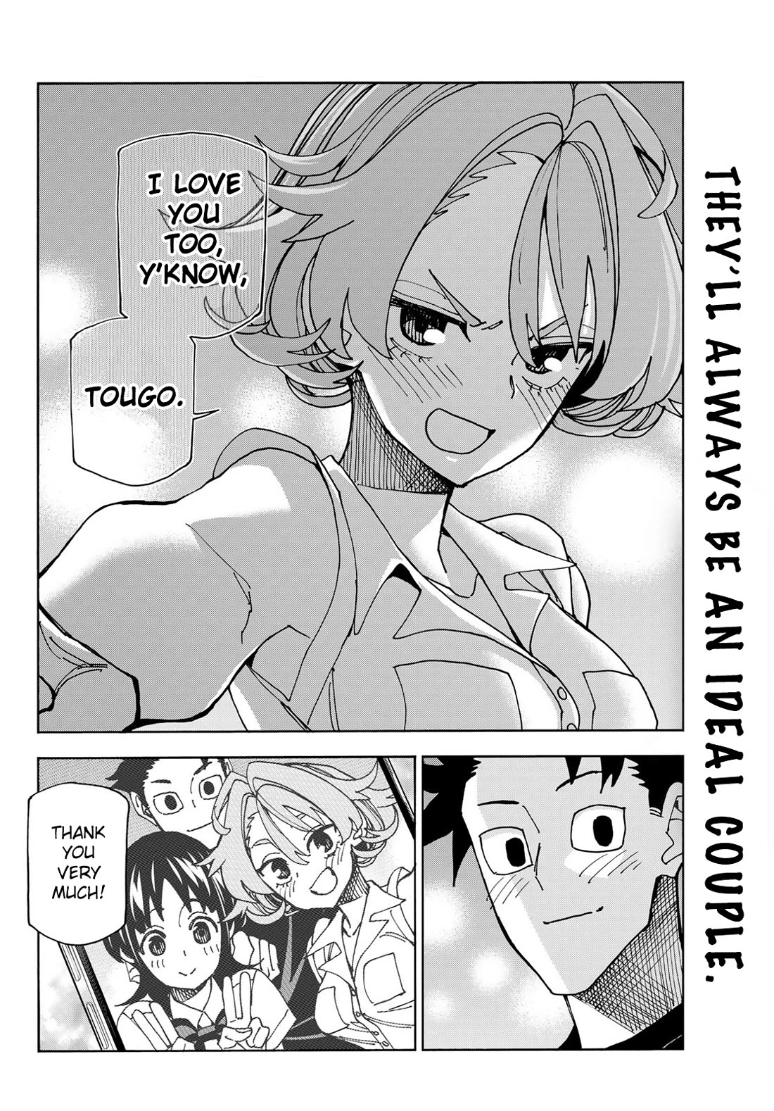 The Story Between a Dumb Prefect and a High School Girl with an Inappropriate Skirt Length Chapter 74 page 22 - Chapter 74: The Story of a dumb guy, his dumb girlfriend and his dumb old friend