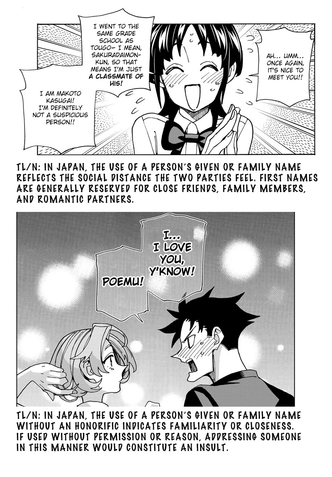 The Story Between a Dumb Prefect and a High School Girl with an Inappropriate Skirt Length Chapter 74 page 23 - Chapter 74: The Story of a dumb guy, his dumb girlfriend and his dumb old friend