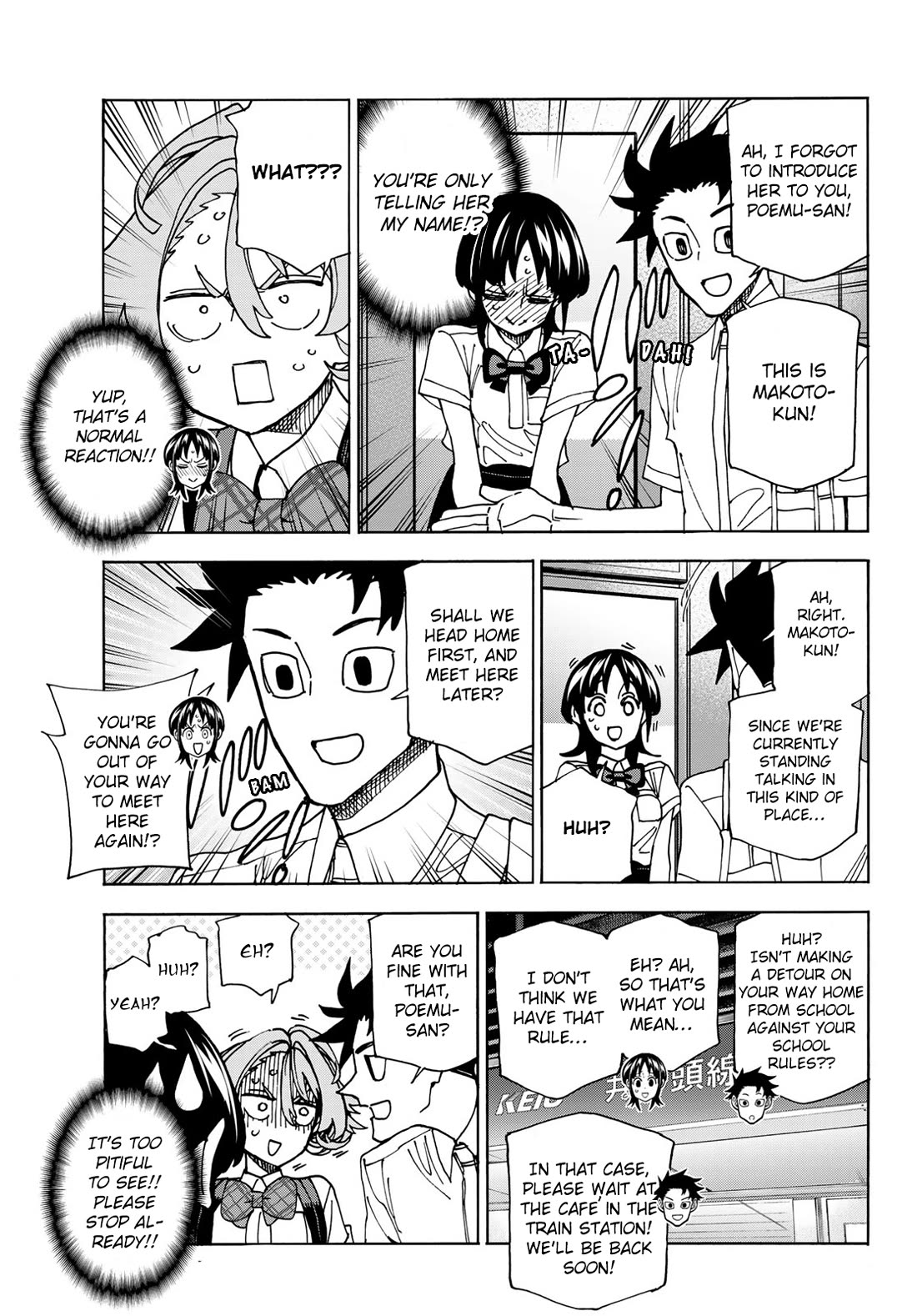 The Story Between a Dumb Prefect and a High School Girl with an Inappropriate Skirt Length Chapter 74 page 5 - Chapter 74: The Story of a dumb guy, his dumb girlfriend and his dumb old friend