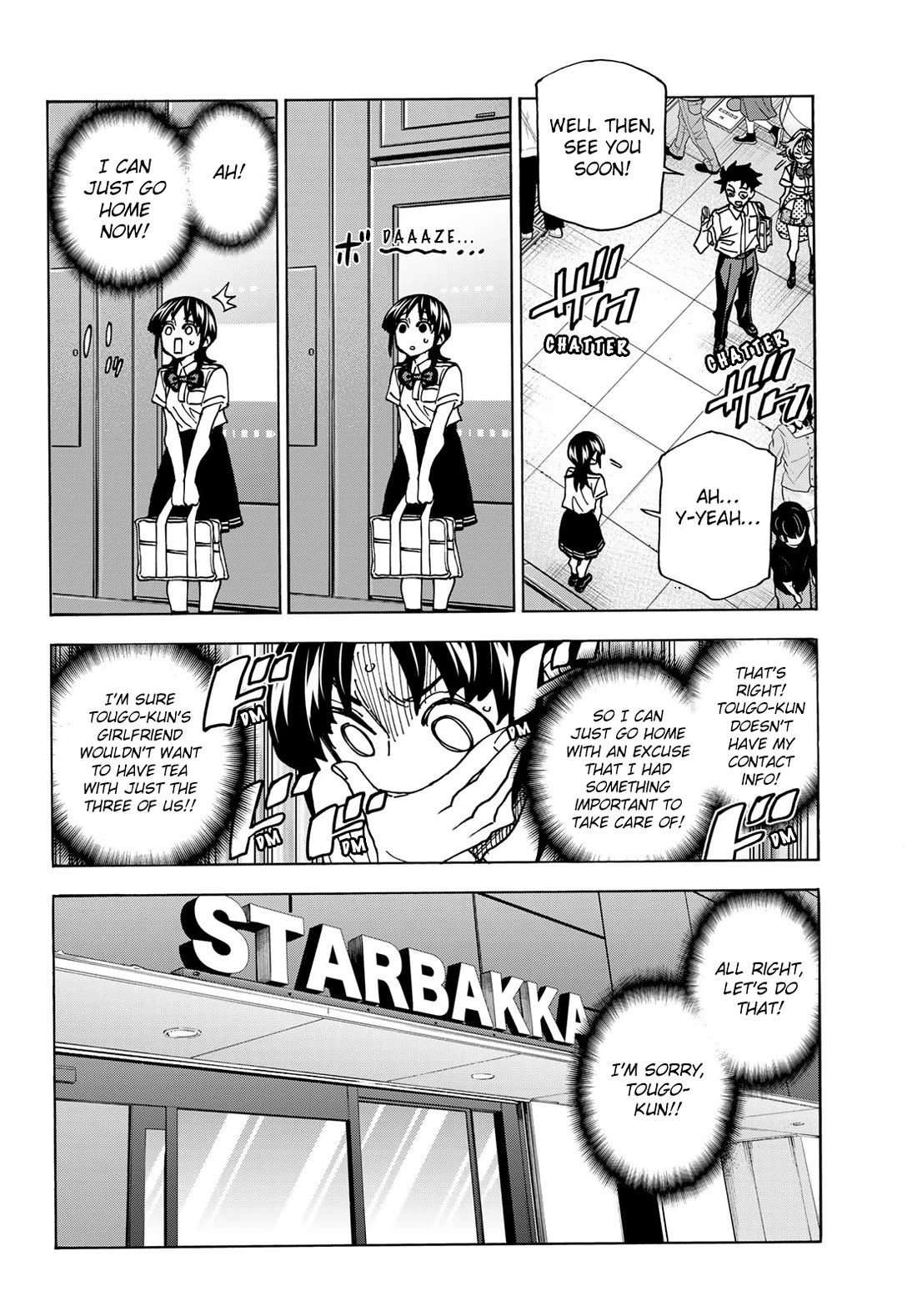 The Story Between a Dumb Prefect and a High School Girl with an Inappropriate Skirt Length Chapter 74 page 6 - Chapter 74: The Story of a dumb guy, his dumb girlfriend and his dumb old friend