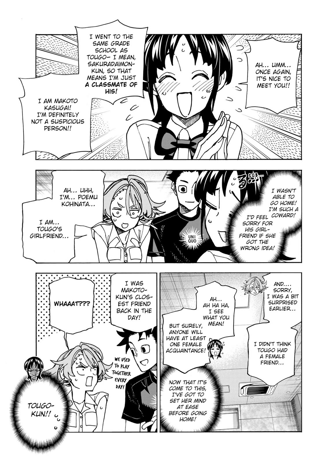 The Story Between a Dumb Prefect and a High School Girl with an Inappropriate Skirt Length Chapter 74 page 7 - Chapter 74: The Story of a dumb guy, his dumb girlfriend and his dumb old friend