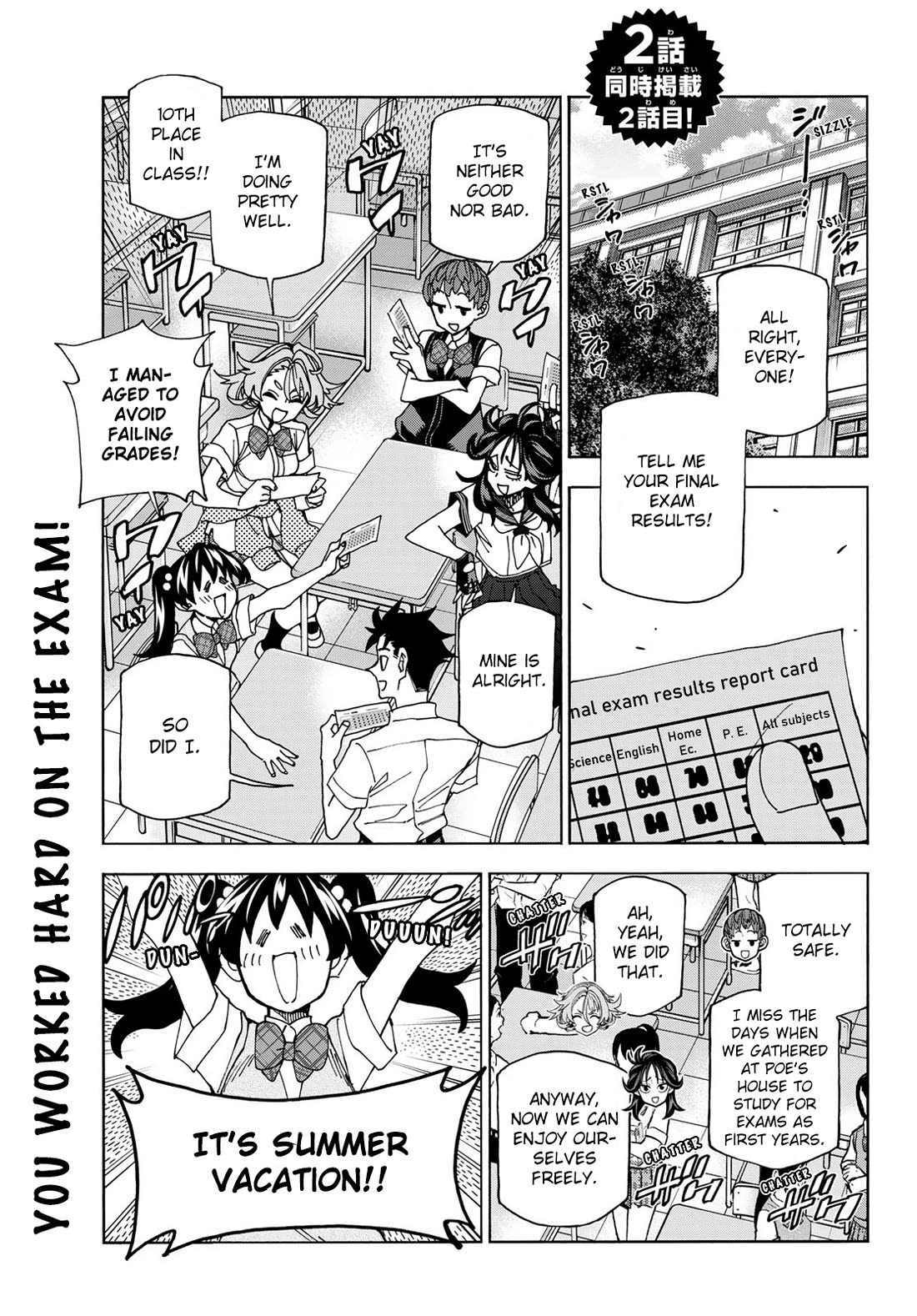 The Story Between a Dumb Prefect and a High School Girl with an Inappropriate Skirt Length Chapter 75 page 1 - Chapter 75: The Dummies’ respective ways of welcoming summer