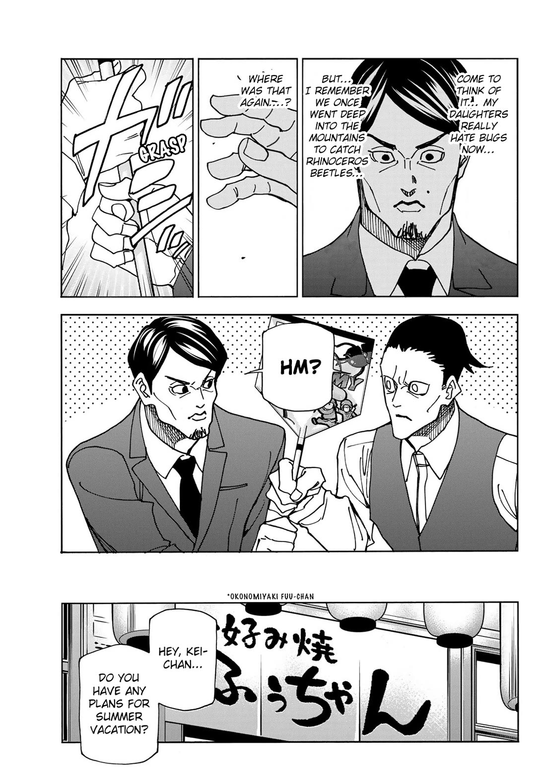 The Story Between a Dumb Prefect and a High School Girl with an Inappropriate Skirt Length Chapter 75 page 17 - Chapter 75: The Dummies’ respective ways of welcoming summer