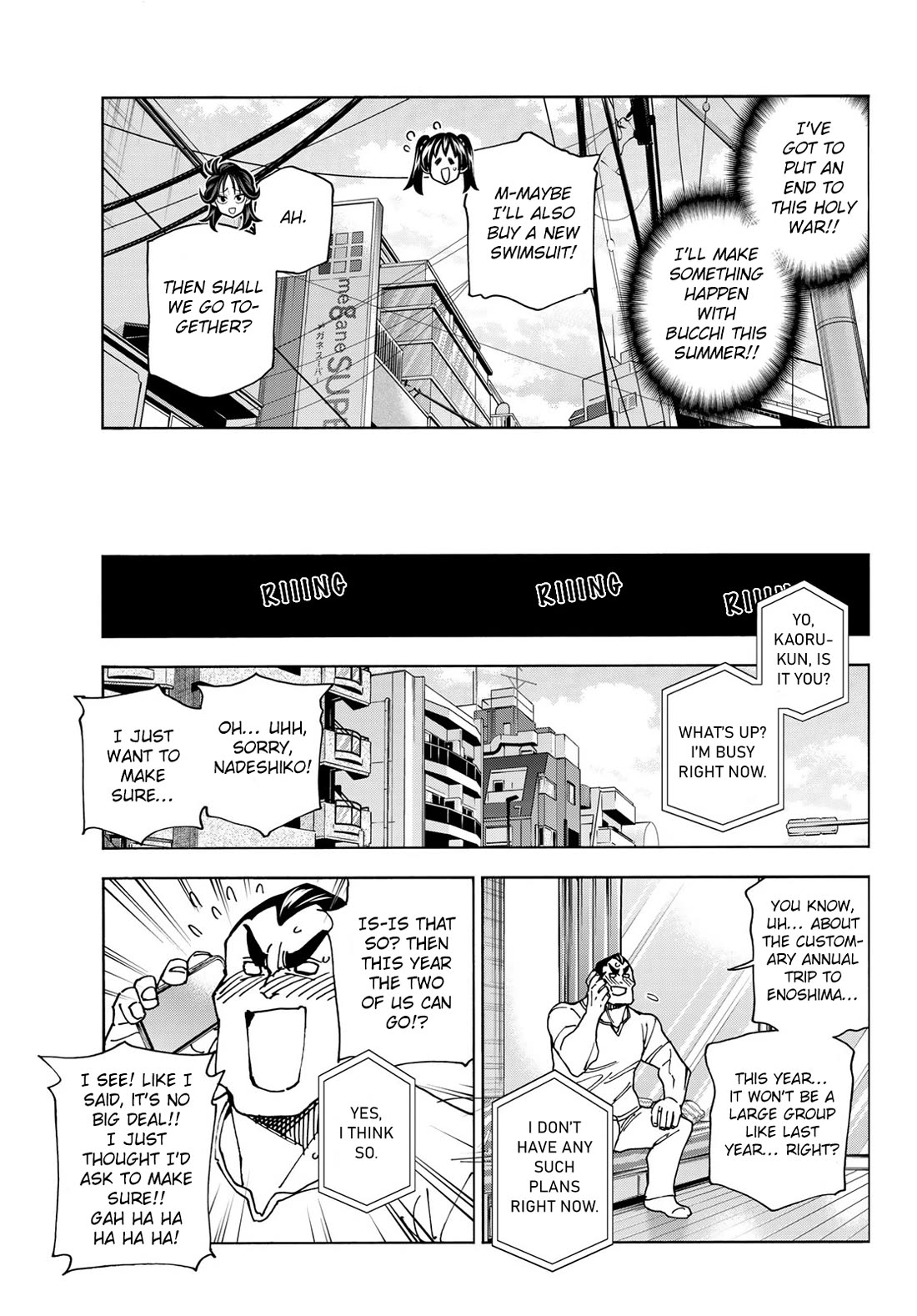 The Story Between a Dumb Prefect and a High School Girl with an Inappropriate Skirt Length Chapter 75 page 9 - Chapter 75: The Dummies’ respective ways of welcoming summer