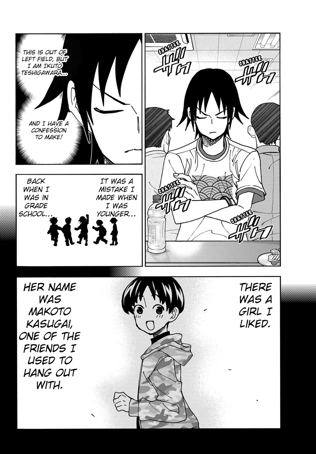 The Story Between a Dumb Prefect and a High School Girl with an Inappropriate Skirt Length Chapter 76.5 page 2 - Chapter 76.5: The Story of the Dumb Grade School Reunion