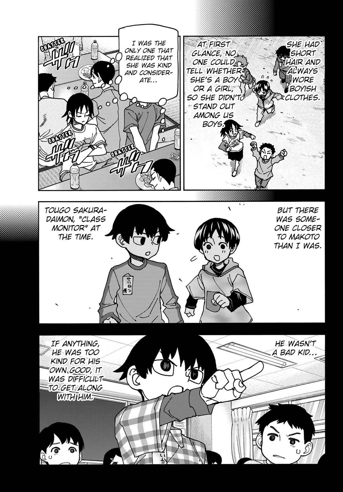 The Story Between a Dumb Prefect and a High School Girl with an Inappropriate Skirt Length Chapter 76.5 page 3 - Chapter 76.5: The Story of the Dumb Grade School Reunion