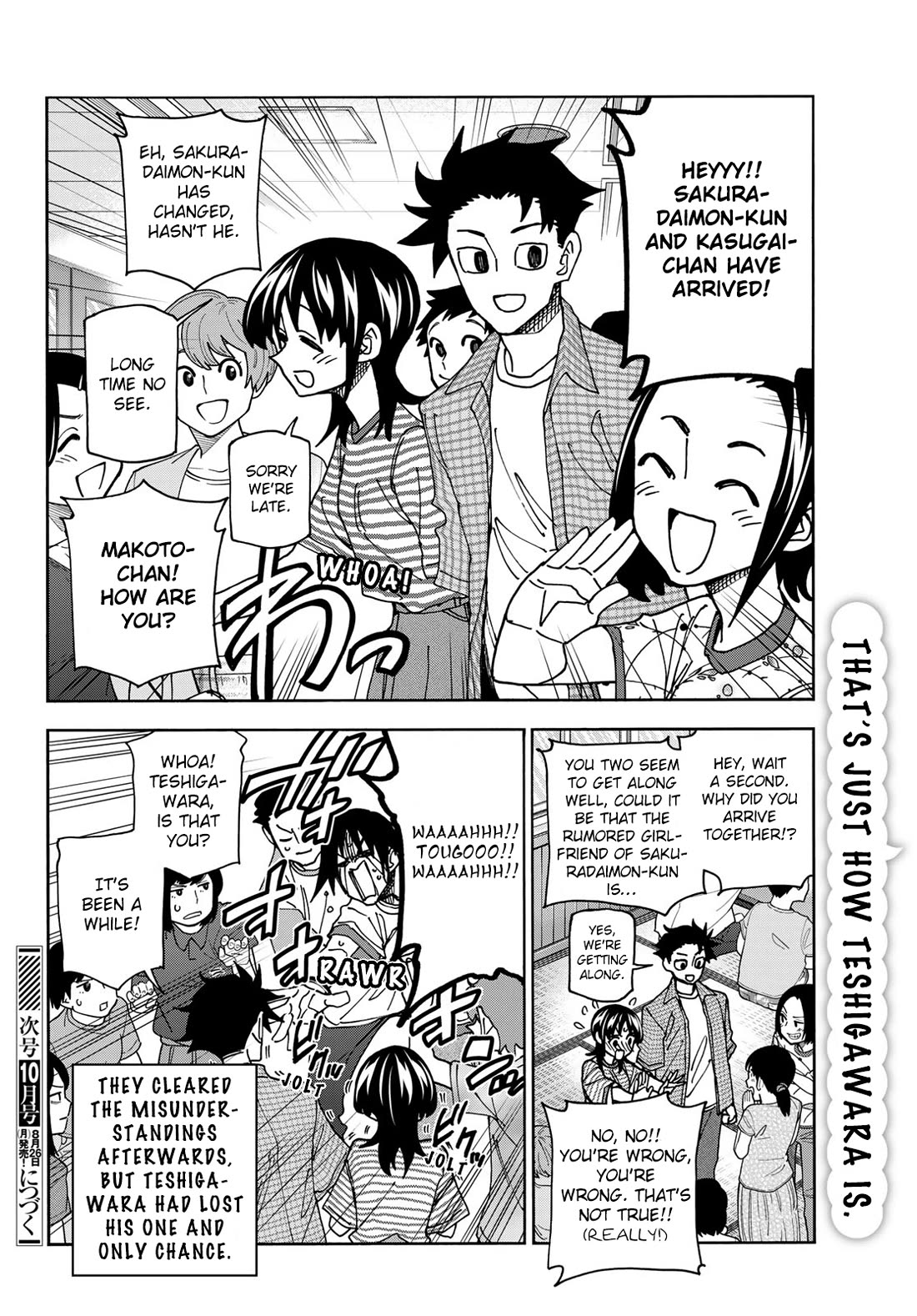 The Story Between a Dumb Prefect and a High School Girl with an Inappropriate Skirt Length Chapter 76.5 page 6 - Chapter 76.5: The Story of the Dumb Grade School Reunion