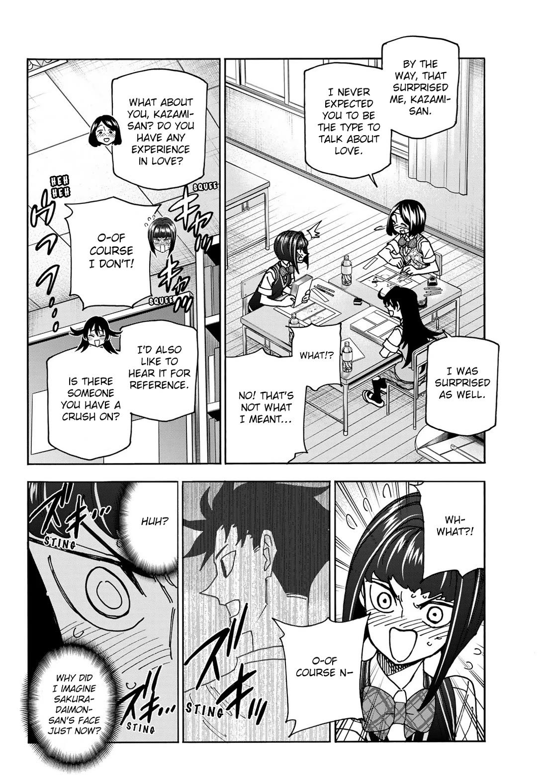 The Story Between a Dumb Prefect and a High School Girl with an Inappropriate Skirt Length Chapter 76 page 12 - Chapter 76: The Story of the Dumb Manga Club Members’ Summer Holiday