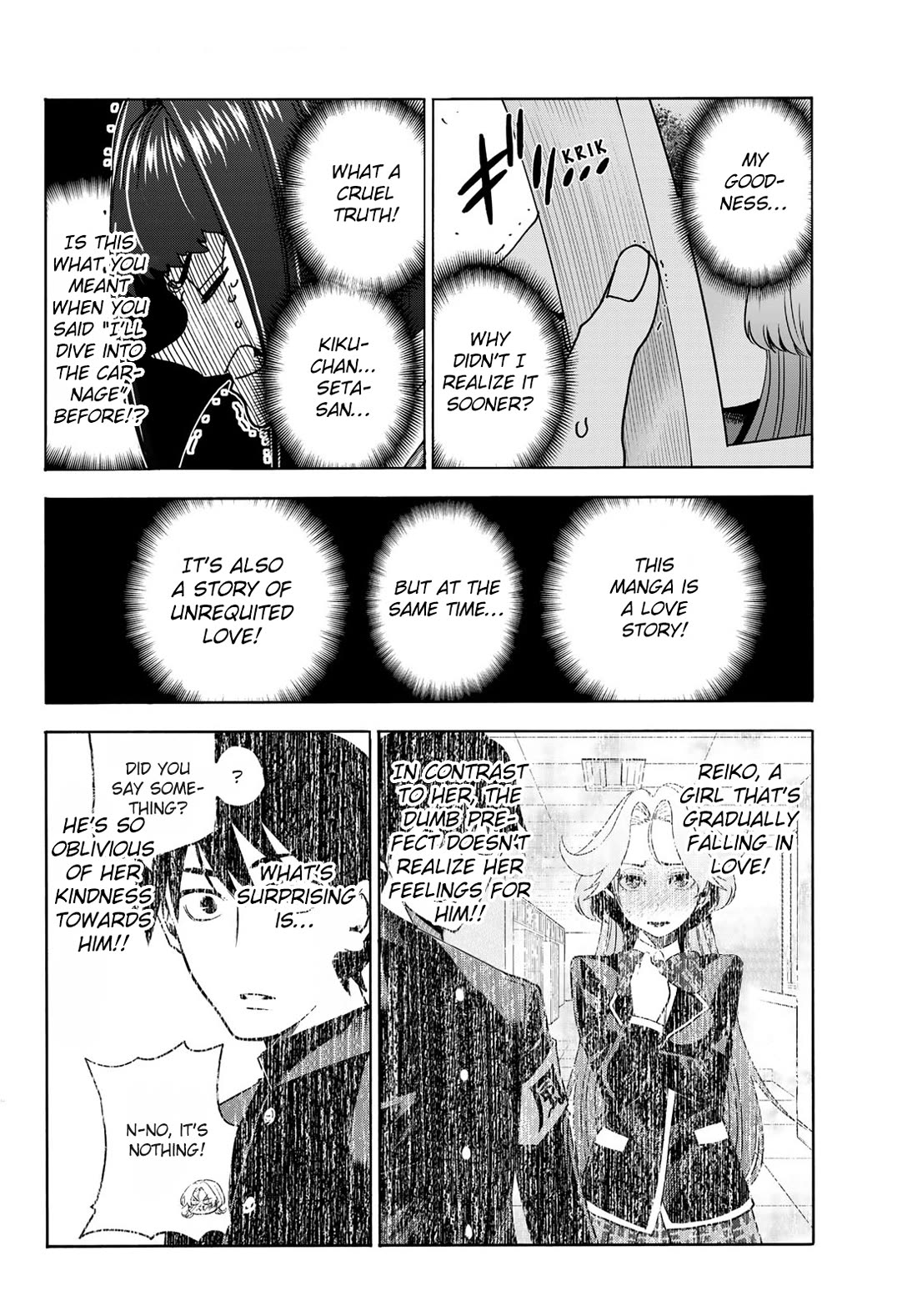 The Story Between a Dumb Prefect and a High School Girl with an Inappropriate Skirt Length Chapter 76 page 14 - Chapter 76: The Story of the Dumb Manga Club Members’ Summer Holiday