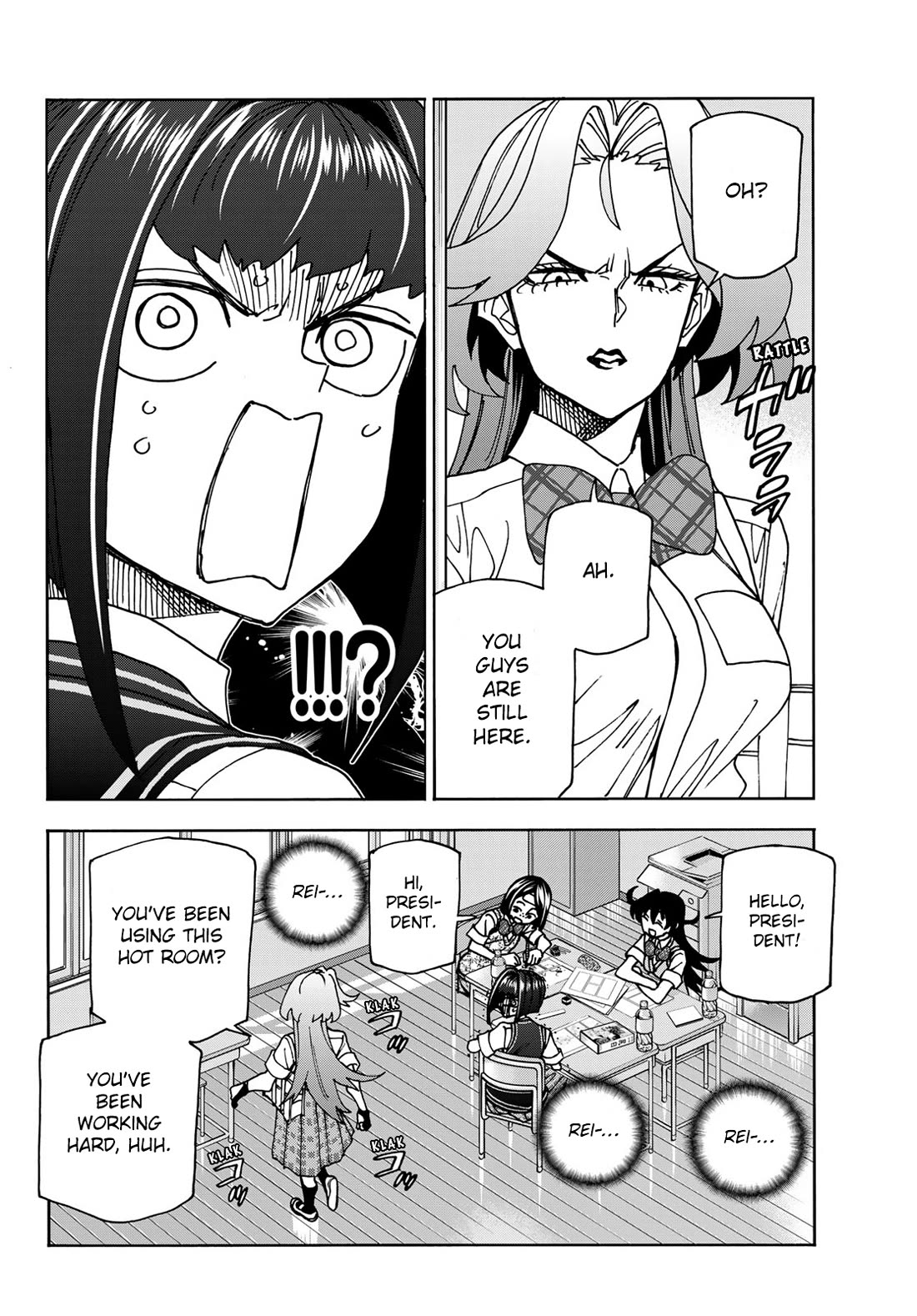 The Story Between a Dumb Prefect and a High School Girl with an Inappropriate Skirt Length Chapter 76 page 16 - Chapter 76: The Story of the Dumb Manga Club Members’ Summer Holiday