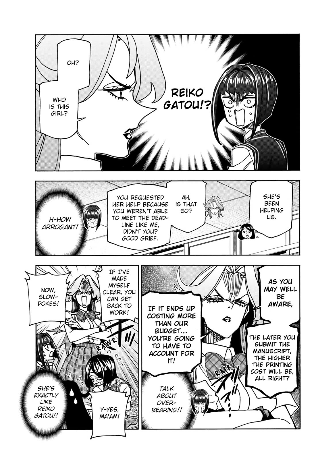 The Story Between a Dumb Prefect and a High School Girl with an Inappropriate Skirt Length Chapter 76 page 17 - Chapter 76: The Story of the Dumb Manga Club Members’ Summer Holiday