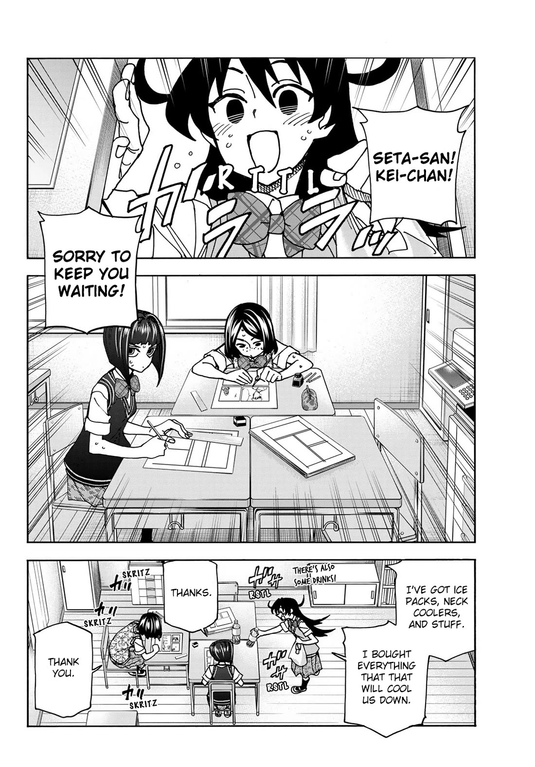 The Story Between a Dumb Prefect and a High School Girl with an Inappropriate Skirt Length Chapter 76 page 2 - Chapter 76: The Story of the Dumb Manga Club Members’ Summer Holiday