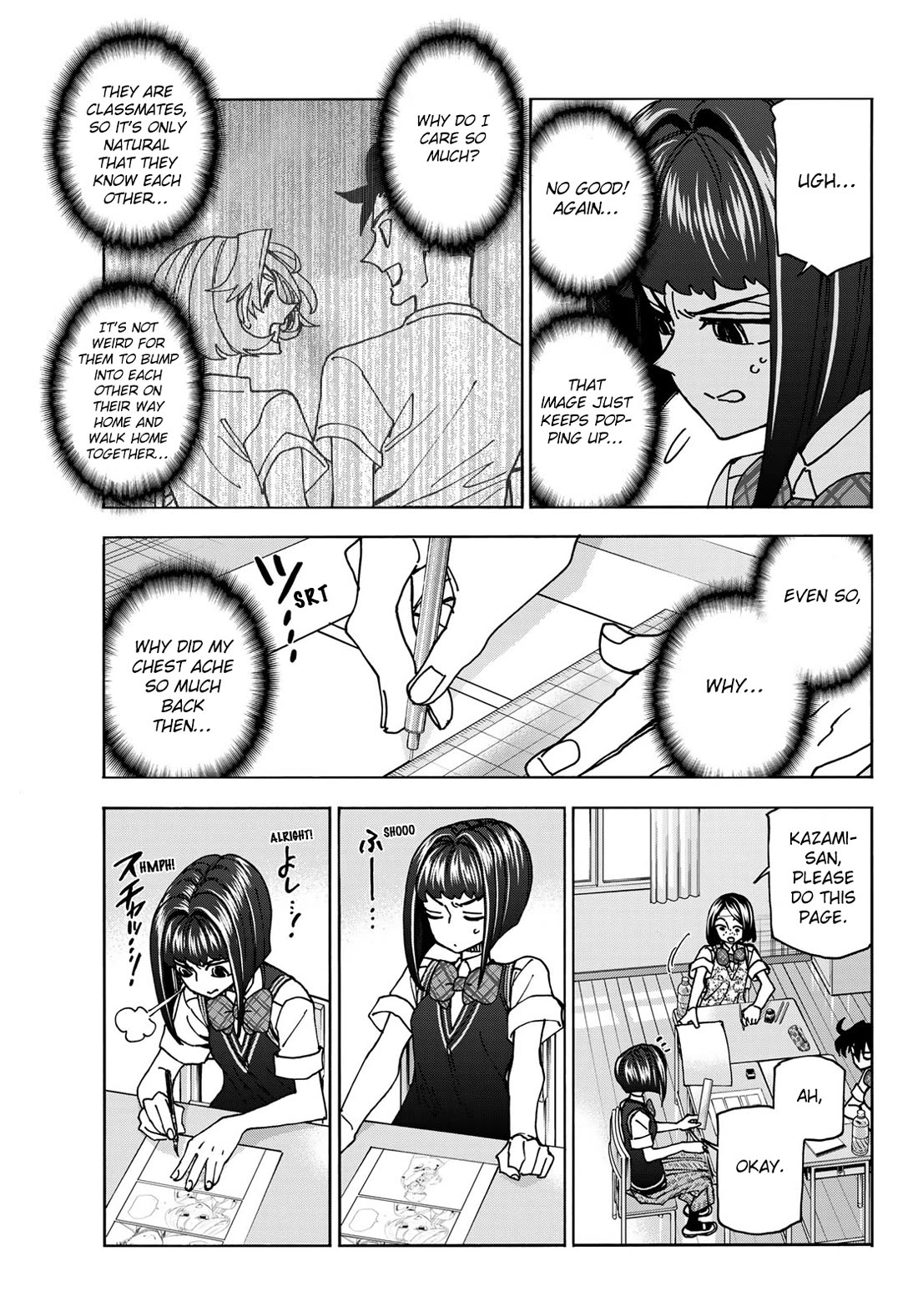The Story Between a Dumb Prefect and a High School Girl with an Inappropriate Skirt Length Chapter 76 page 5 - Chapter 76: The Story of the Dumb Manga Club Members’ Summer Holiday
