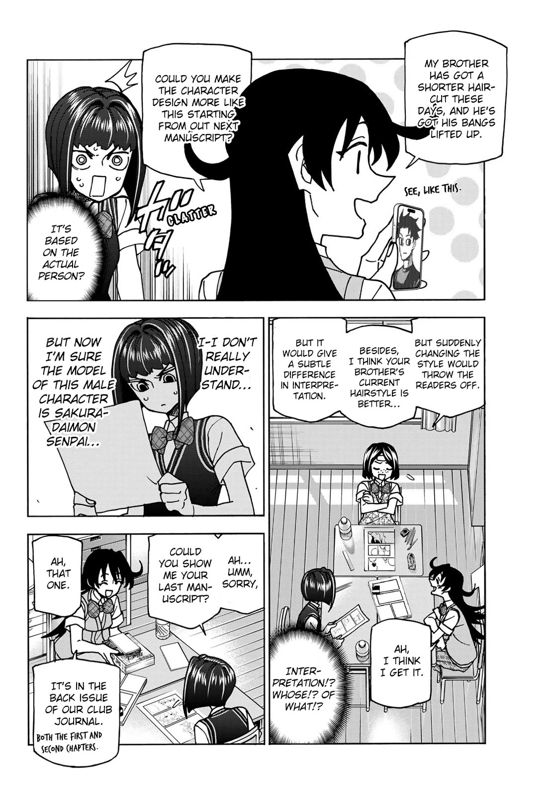 The Story Between a Dumb Prefect and a High School Girl with an Inappropriate Skirt Length Chapter 76 page 8 - Chapter 76: The Story of the Dumb Manga Club Members’ Summer Holiday