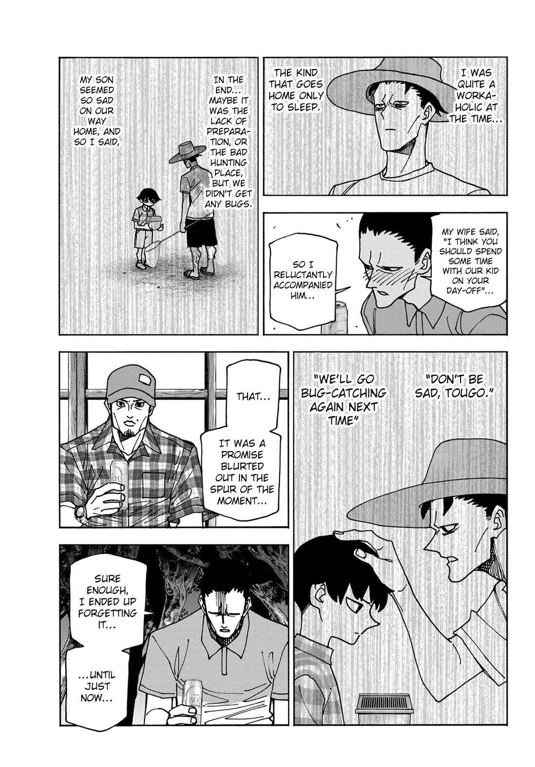 The Story Between a Dumb Prefect and a High School Girl with an Inappropriate Skirt Length Chapter 77 page 13 - Chapter 77: The Story of the Dumb Fathers’ Bug-Hunt