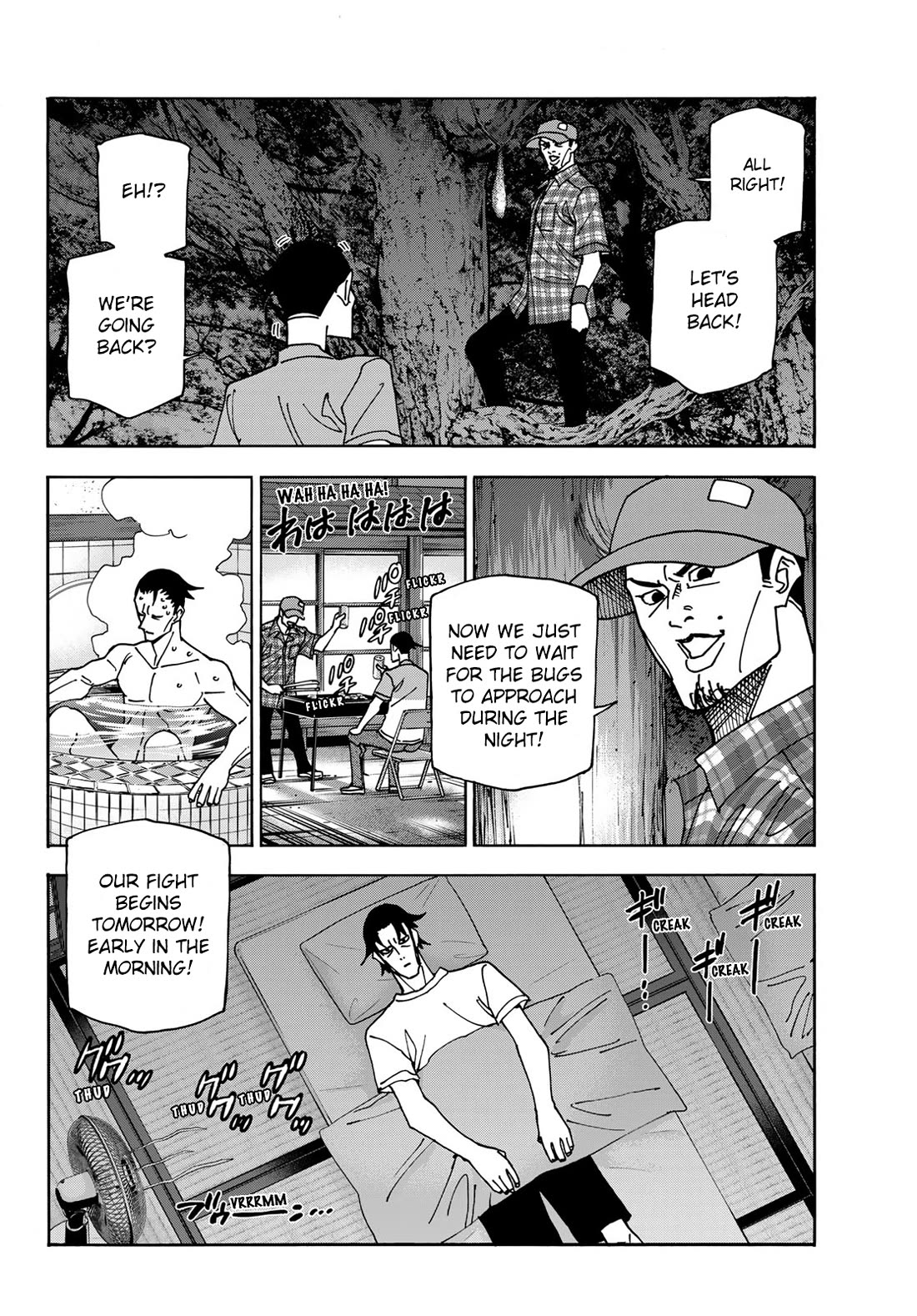 The Story Between a Dumb Prefect and a High School Girl with an Inappropriate Skirt Length Chapter 77 page 16 - Chapter 77: The Story of the Dumb Fathers’ Bug-Hunt