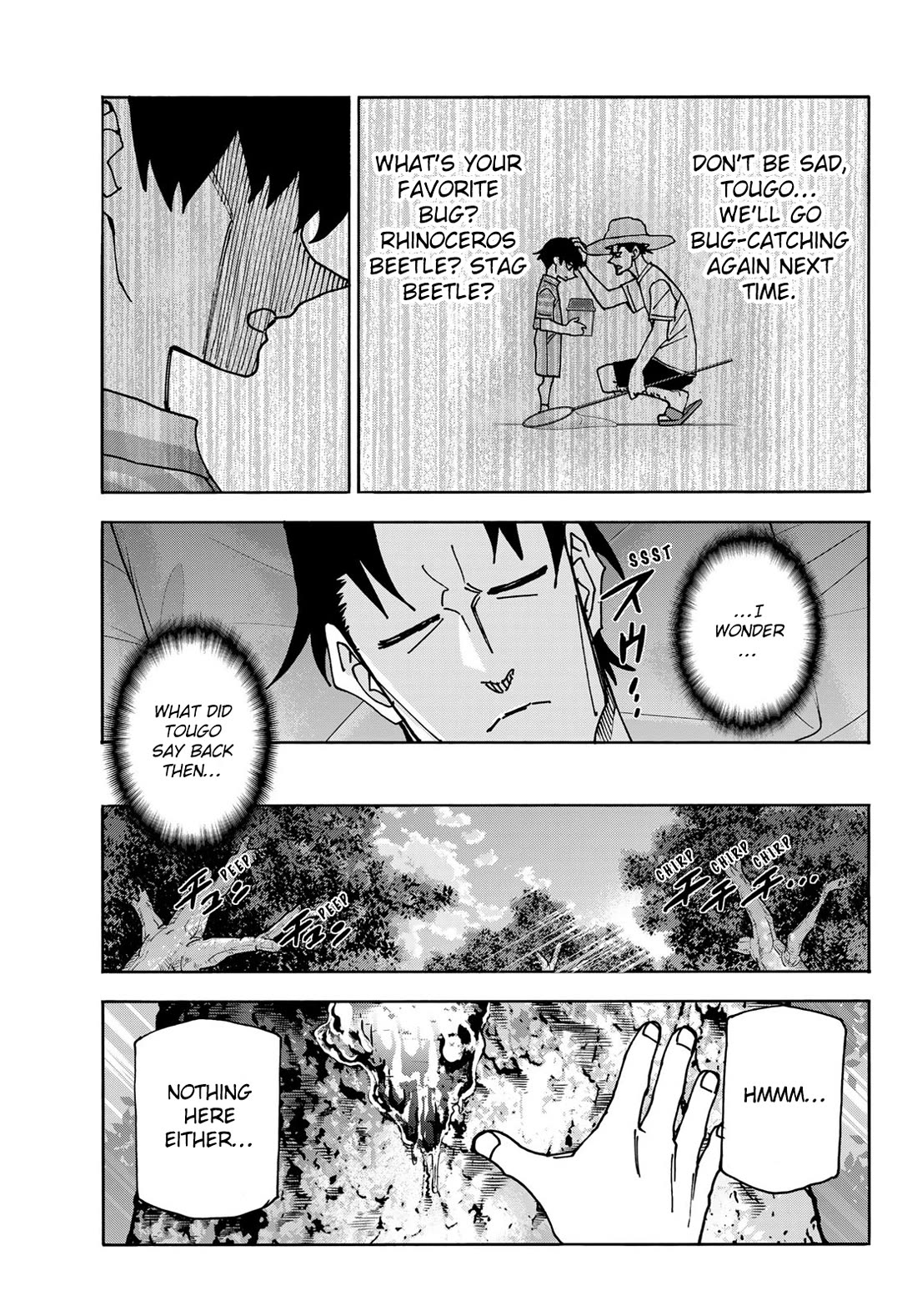 The Story Between a Dumb Prefect and a High School Girl with an Inappropriate Skirt Length Chapter 77 page 17 - Chapter 77: The Story of the Dumb Fathers’ Bug-Hunt
