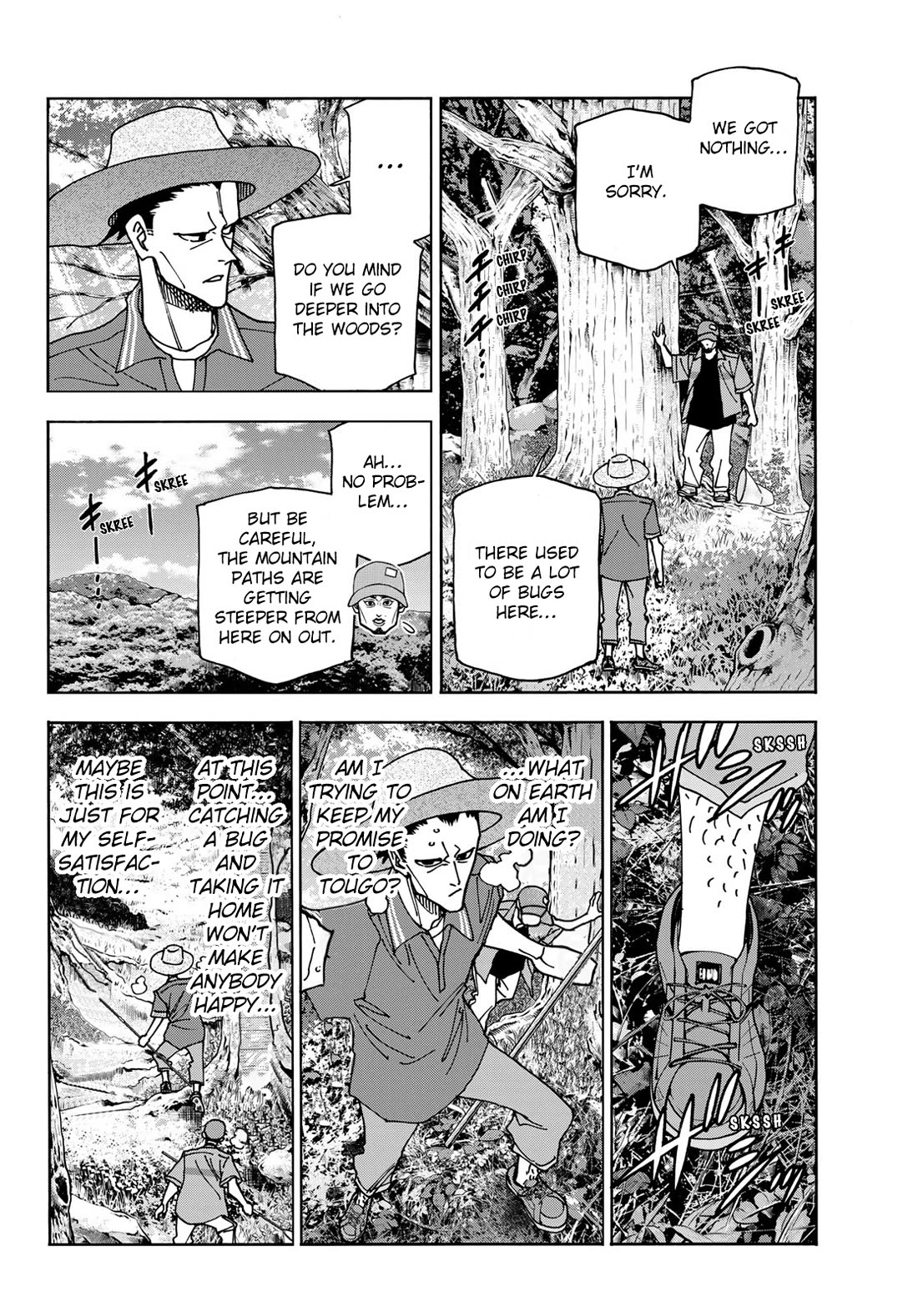 The Story Between a Dumb Prefect and a High School Girl with an Inappropriate Skirt Length Chapter 77 page 18 - Chapter 77: The Story of the Dumb Fathers’ Bug-Hunt