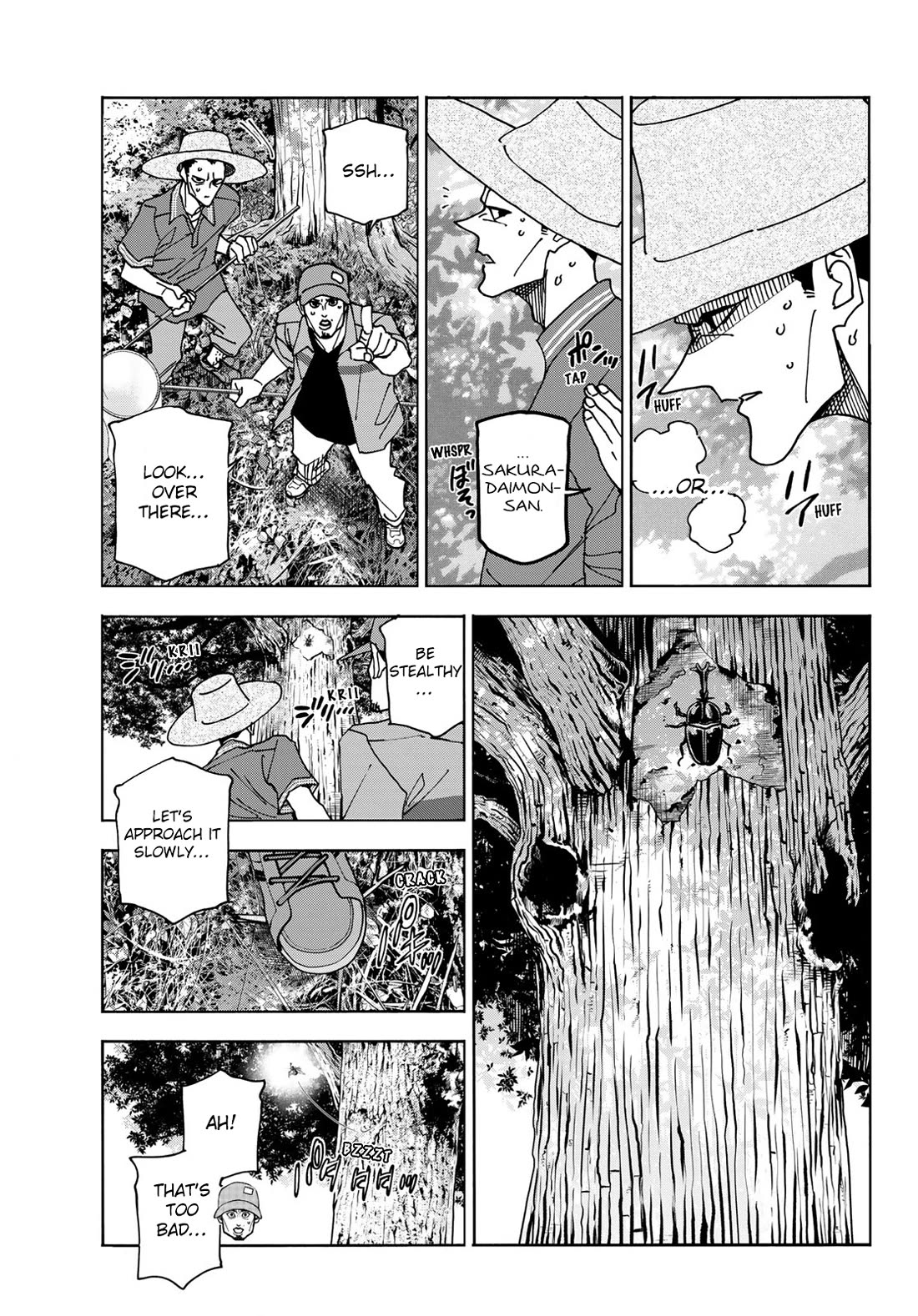 The Story Between a Dumb Prefect and a High School Girl with an Inappropriate Skirt Length Chapter 77 page 19 - Chapter 77: The Story of the Dumb Fathers’ Bug-Hunt