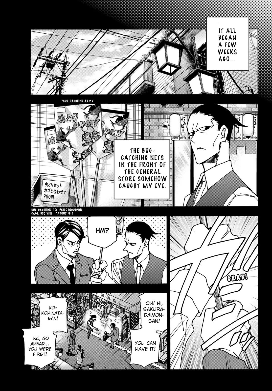 The Story Between a Dumb Prefect and a High School Girl with an Inappropriate Skirt Length Chapter 77 page 3 - Chapter 77: The Story of the Dumb Fathers’ Bug-Hunt