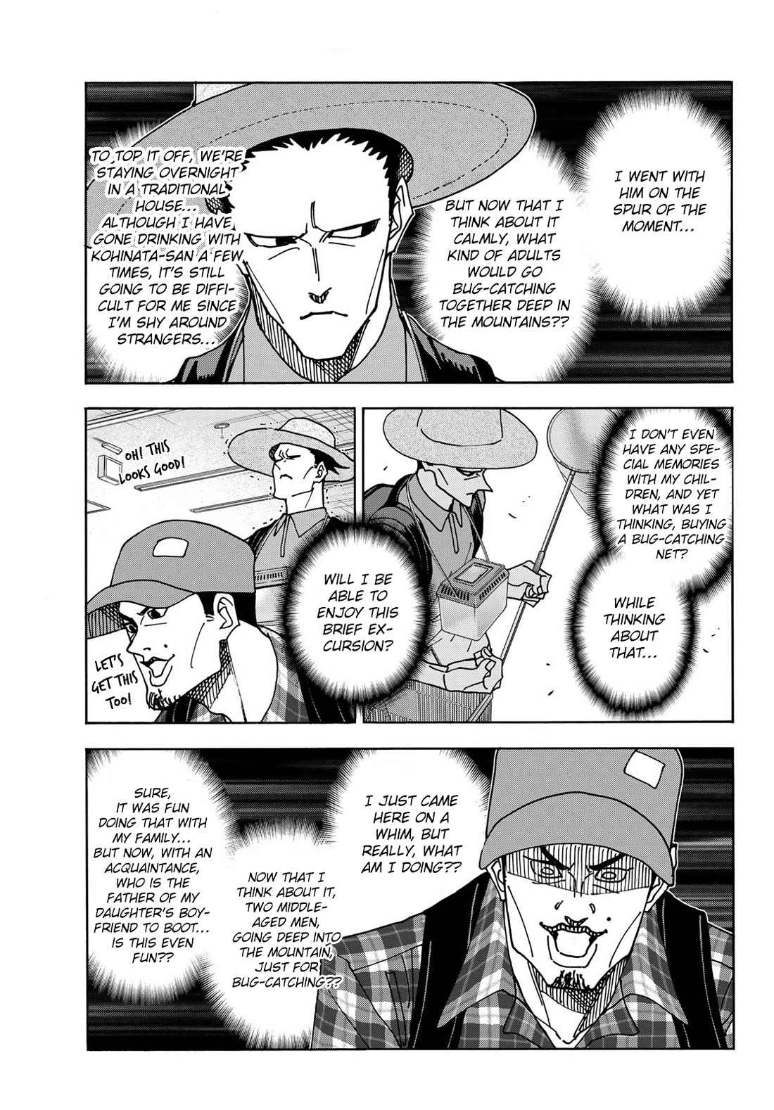 The Story Between a Dumb Prefect and a High School Girl with an Inappropriate Skirt Length Chapter 77 page 7 - Chapter 77: The Story of the Dumb Fathers’ Bug-Hunt