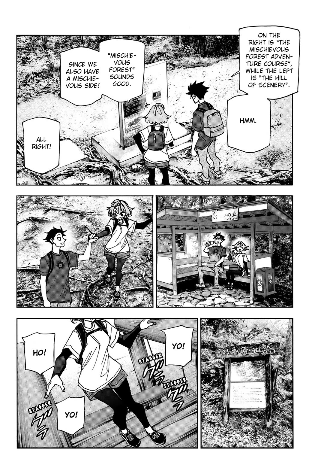 The Story Between a Dumb Prefect and a High School Girl with an Inappropriate Skirt Length Chapter 78 page 10 - Chapter 78: The Story of the Dumb Couple’s Hike