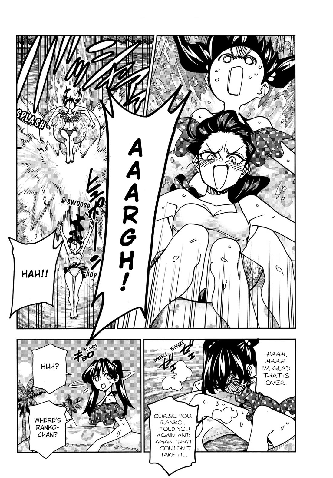 The Story Between a Dumb Prefect and a High School Girl with an Inappropriate Skirt Length Chapter 79 page 12 - Chapter 79: The Story of A Summer Day of The Two Dumb High School Girls
