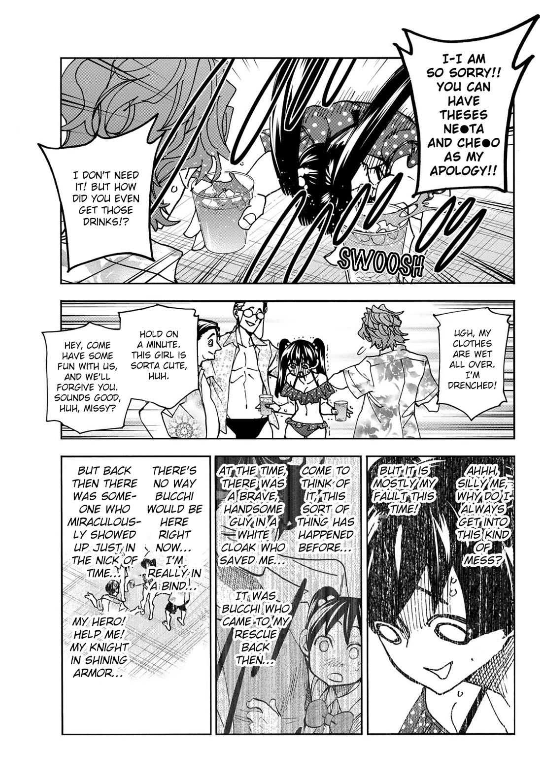 The Story Between a Dumb Prefect and a High School Girl with an Inappropriate Skirt Length Chapter 79 page 15 - Chapter 79: The Story of A Summer Day of The Two Dumb High School Girls