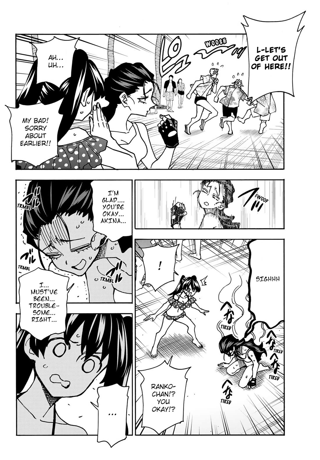 The Story Between a Dumb Prefect and a High School Girl with an Inappropriate Skirt Length Chapter 79 page 18 - Chapter 79: The Story of A Summer Day of The Two Dumb High School Girls
