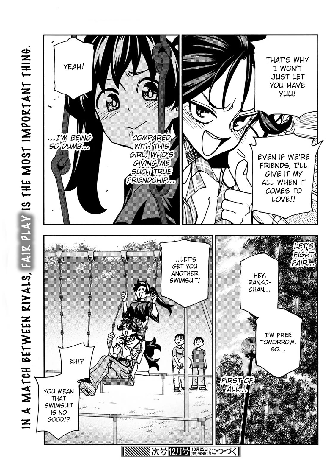 The Story Between a Dumb Prefect and a High School Girl with an Inappropriate Skirt Length Chapter 79 page 21 - Chapter 79: The Story of A Summer Day of The Two Dumb High School Girls