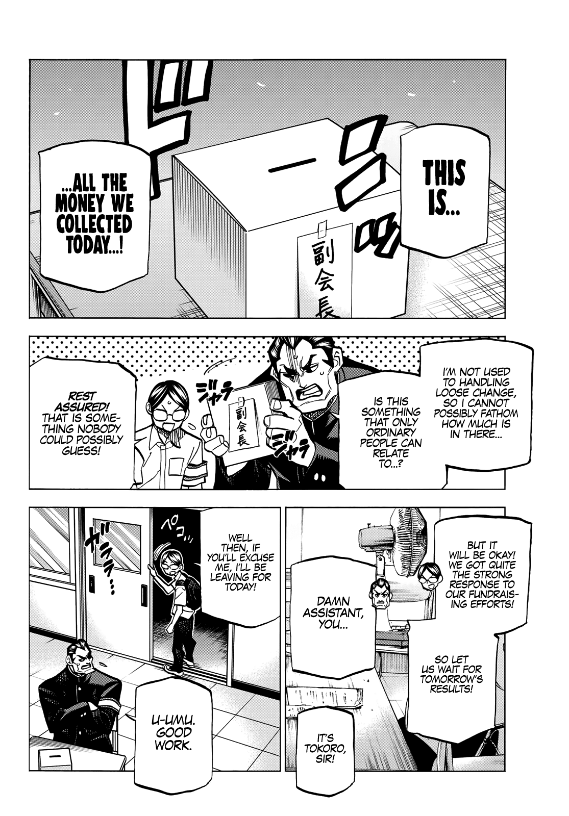 The Story Between a Dumb Prefect and a High School Girl with an Inappropriate Skirt Length Chapter 8 page 23 - Chapter 8: The Story About the Dumb Prefect’s School Student Council