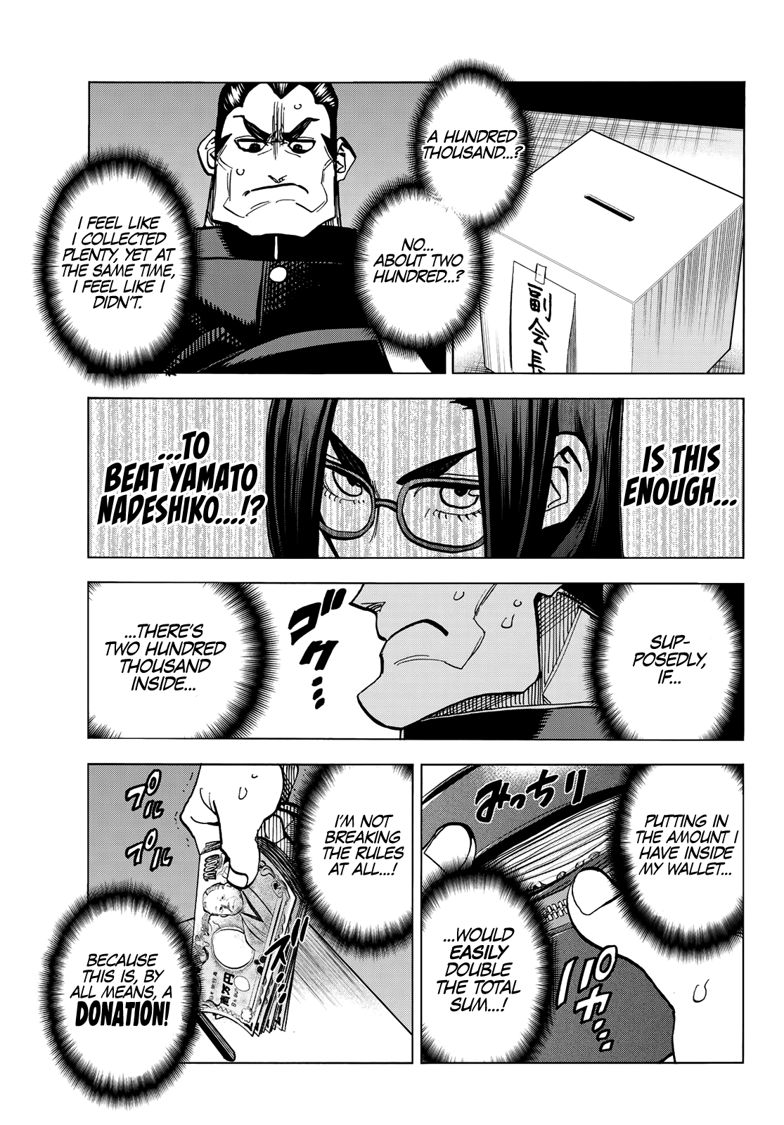 The Story Between a Dumb Prefect and a High School Girl with an Inappropriate Skirt Length Chapter 8 page 24 - Chapter 8: The Story About the Dumb Prefect’s School Student Council