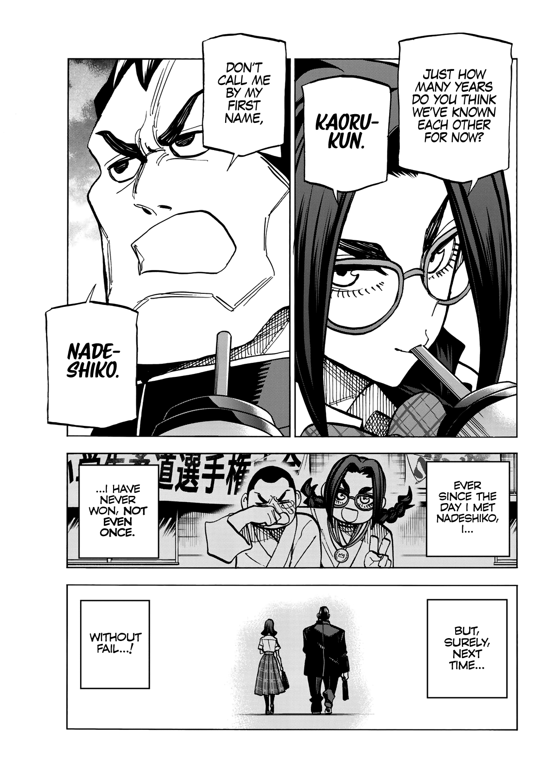 The Story Between a Dumb Prefect and a High School Girl with an Inappropriate Skirt Length Chapter 8 page 34 - Chapter 8: The Story About the Dumb Prefect’s School Student Council