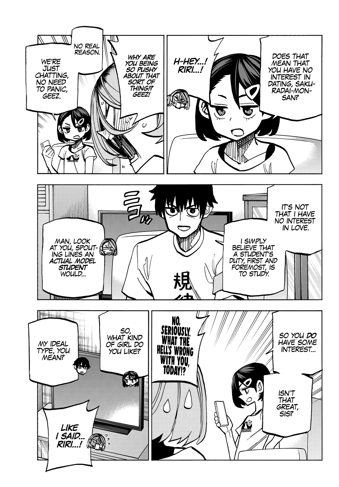 The Story Between a Dumb Prefect and a High School Girl with an Inappropriate Skirt Length Chapter 9 page 12 - Chapter 9: The Story About the Dumb Prefect and Spending the Day Off