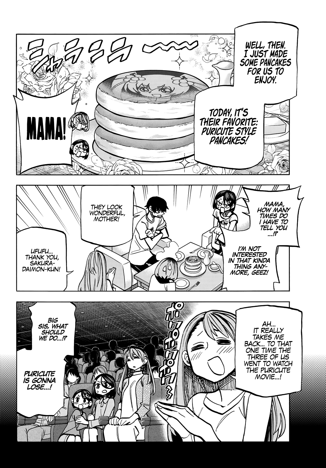 The Story Between a Dumb Prefect and a High School Girl with an Inappropriate Skirt Length Chapter 9 page 15 - Chapter 9: The Story About the Dumb Prefect and Spending the Day Off