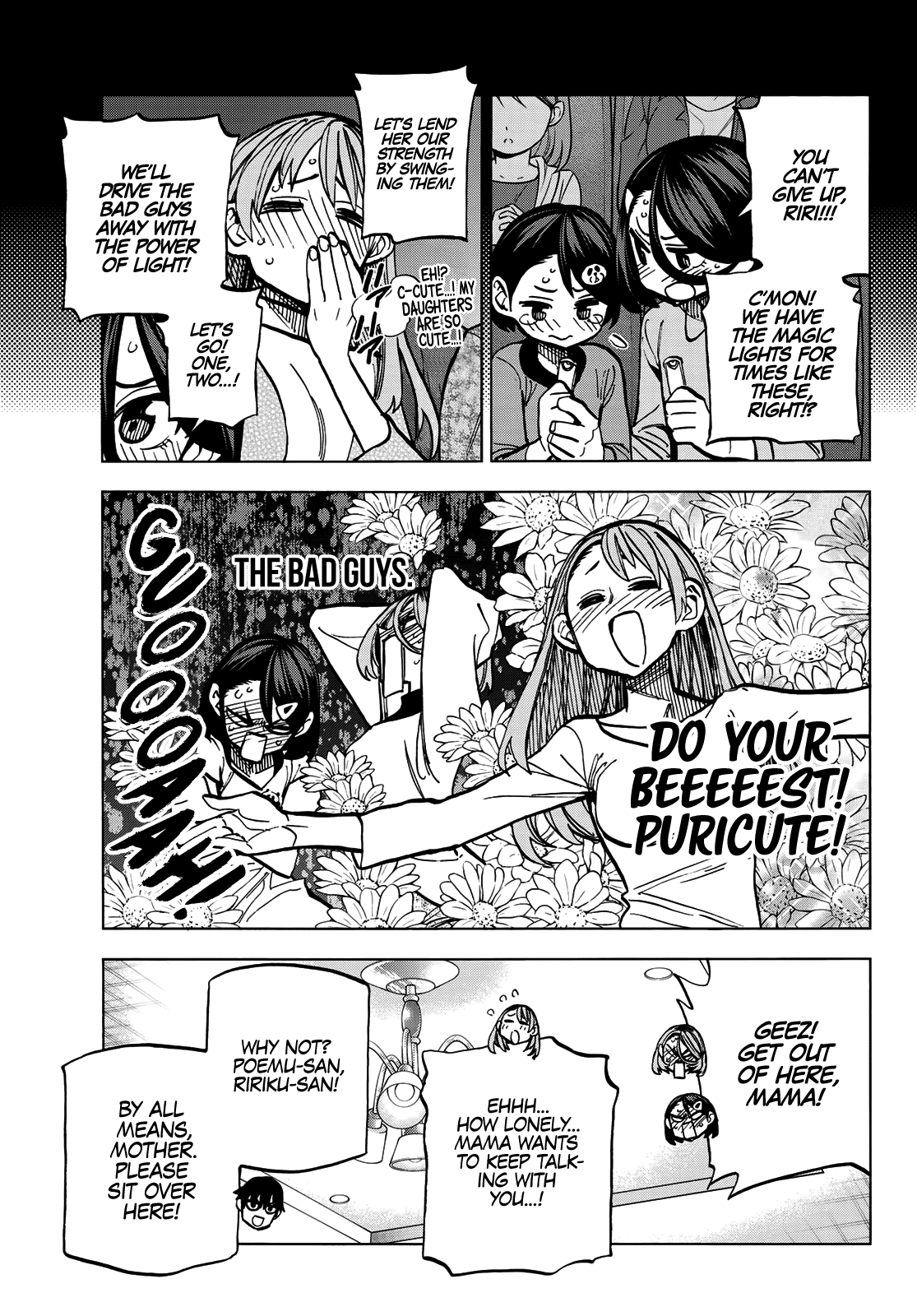 The Story Between a Dumb Prefect and a High School Girl with an Inappropriate Skirt Length Chapter 9 page 16 - Chapter 9: The Story About the Dumb Prefect and Spending the Day Off