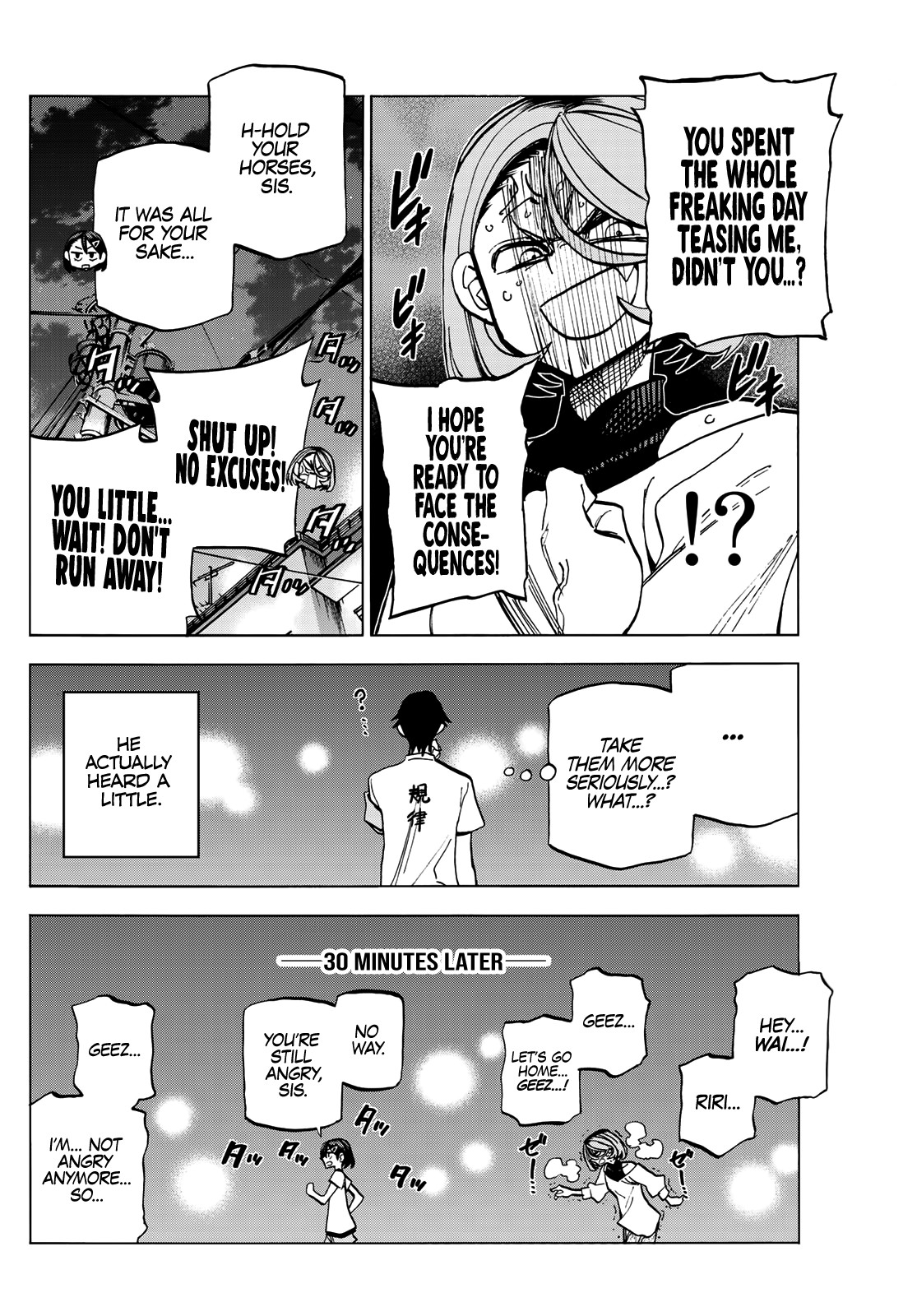The Story Between a Dumb Prefect and a High School Girl with an Inappropriate Skirt Length Chapter 9 page 21 - Chapter 9: The Story About the Dumb Prefect and Spending the Day Off