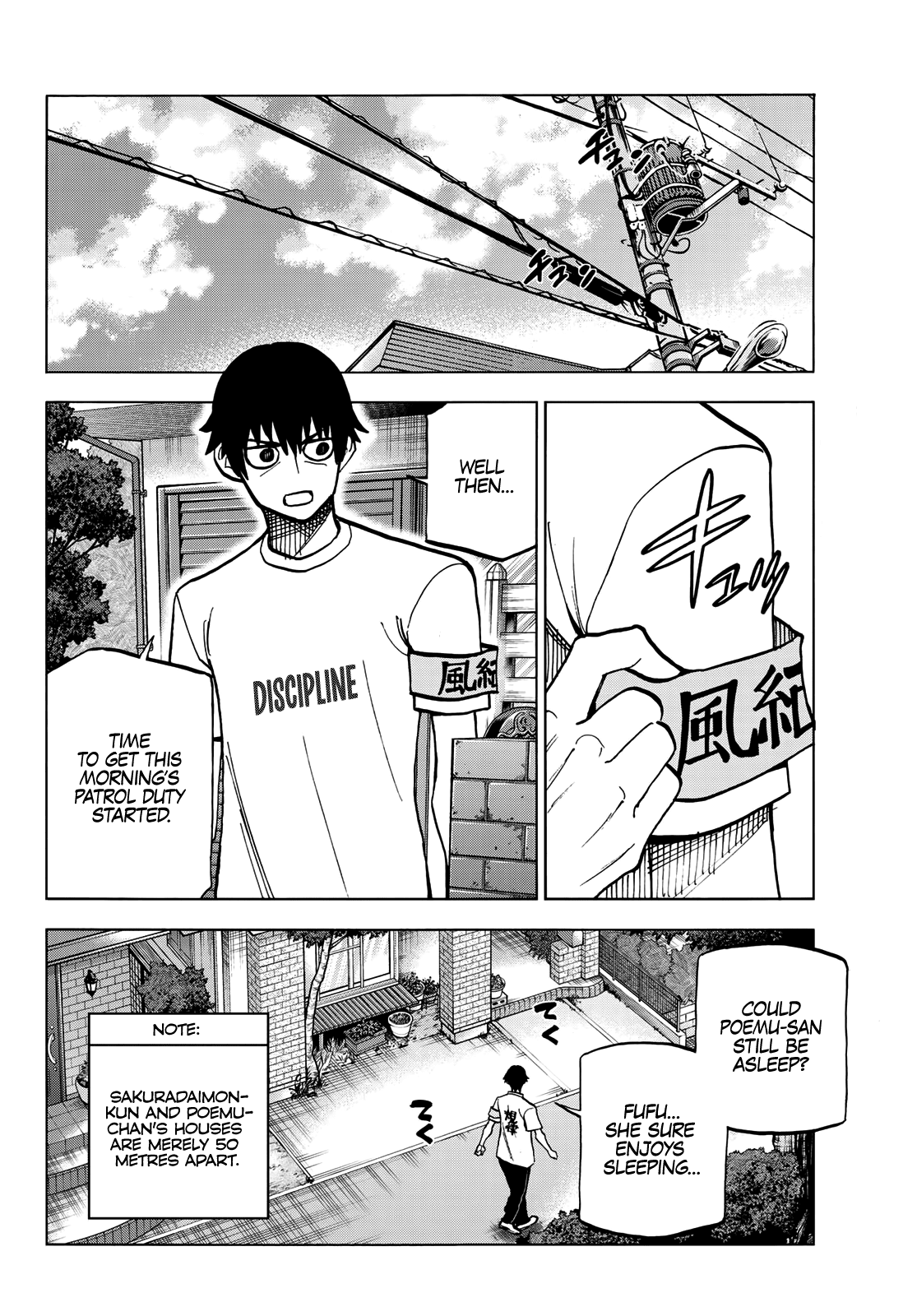 The Story Between a Dumb Prefect and a High School Girl with an Inappropriate Skirt Length Chapter 9 page 3 - Chapter 9: The Story About the Dumb Prefect and Spending the Day Off