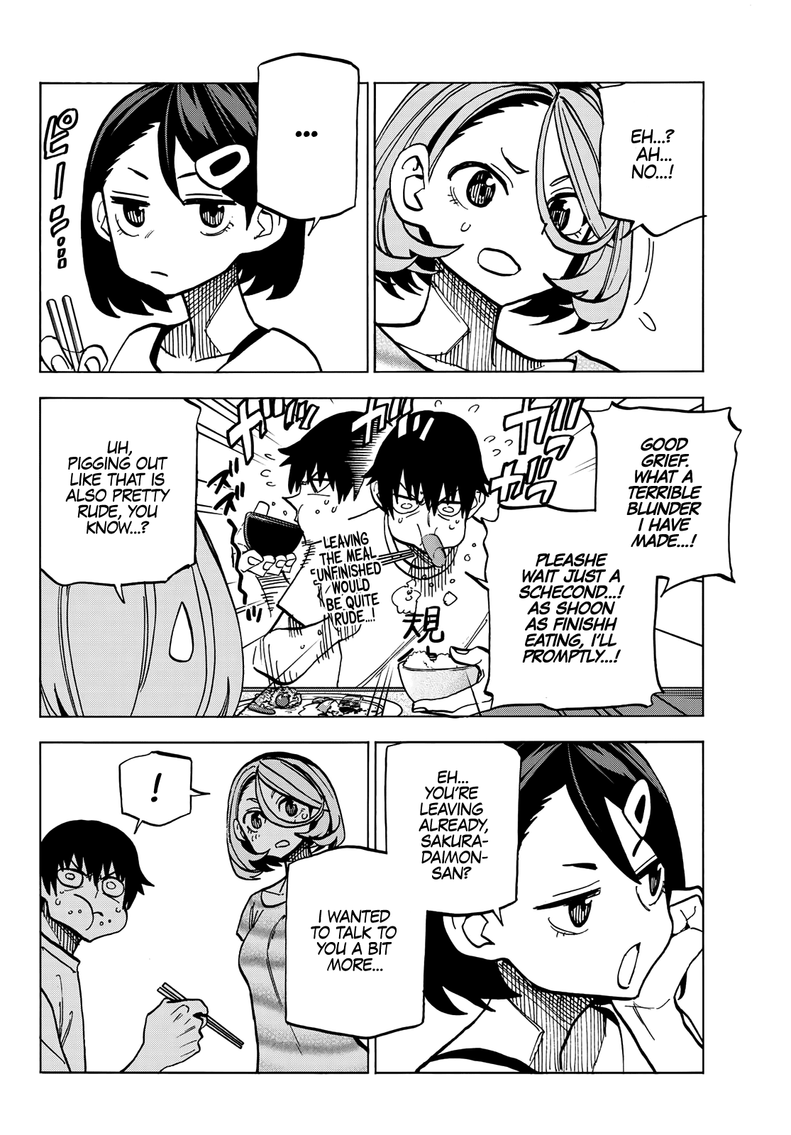 The Story Between a Dumb Prefect and a High School Girl with an Inappropriate Skirt Length Chapter 9 page 9 - Chapter 9: The Story About the Dumb Prefect and Spending the Day Off