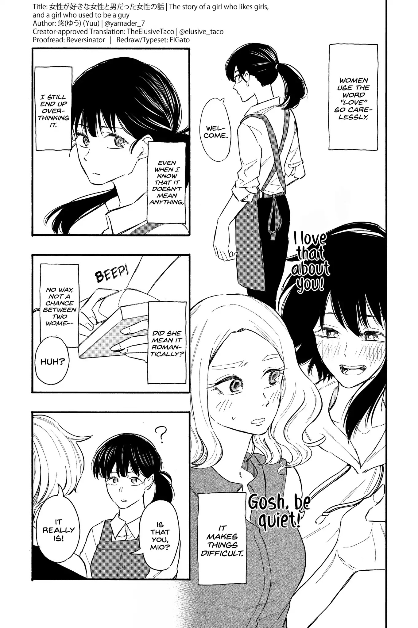 The Story of a Girl Who Likes Girls, and a Girl Who Used to be a Guy Chapter 0 page 1 - Chapter 0: Oneshot