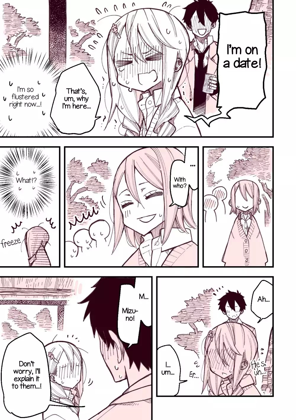 The Story of a Girl with Sanpaku Eyes Chapter 1.13 page 1 - Vol.1 Chapter 13