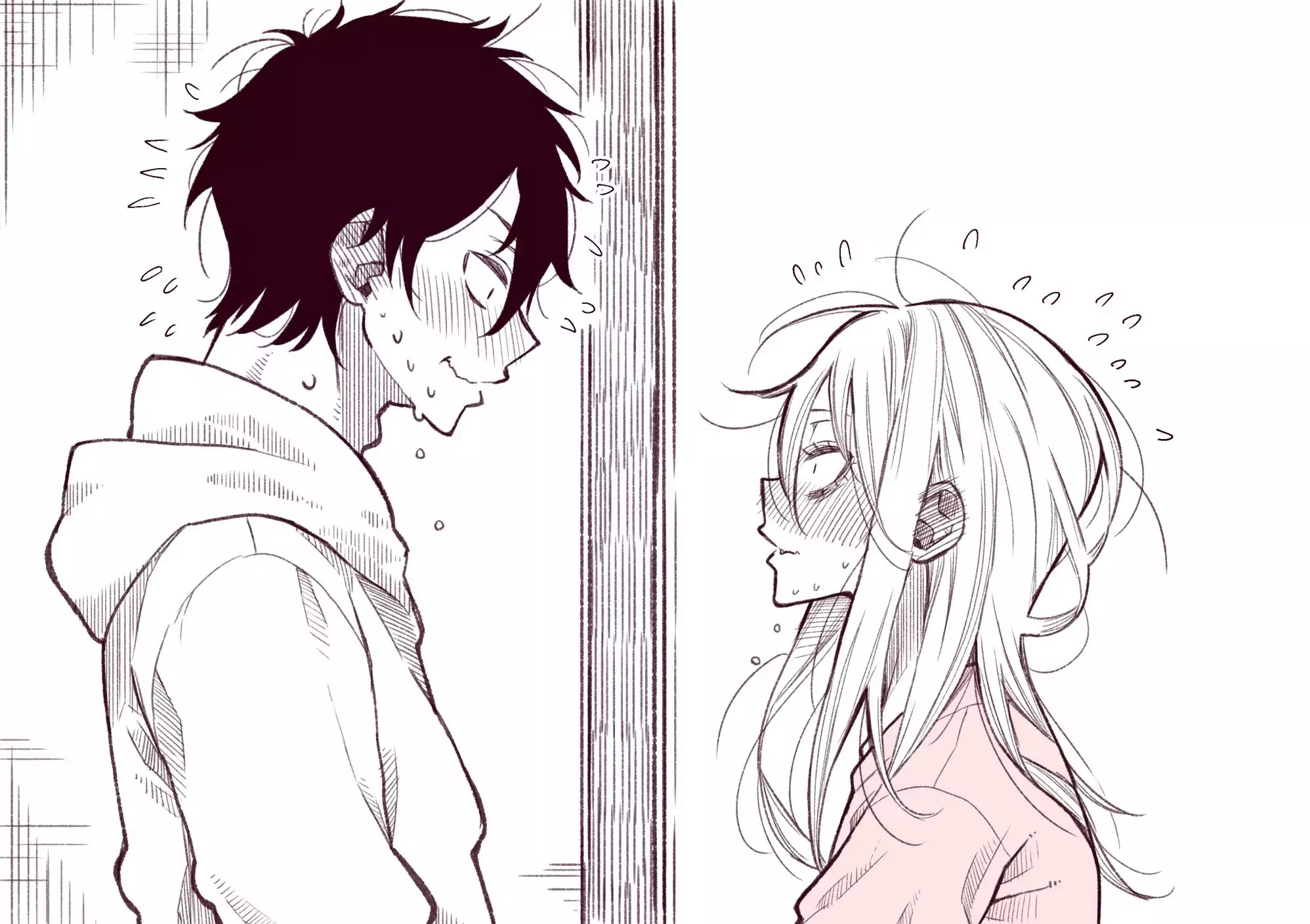 The Story of a Girl with Sanpaku Eyes Chapter 1.16 page 3 - Vol.1 Chapter 16